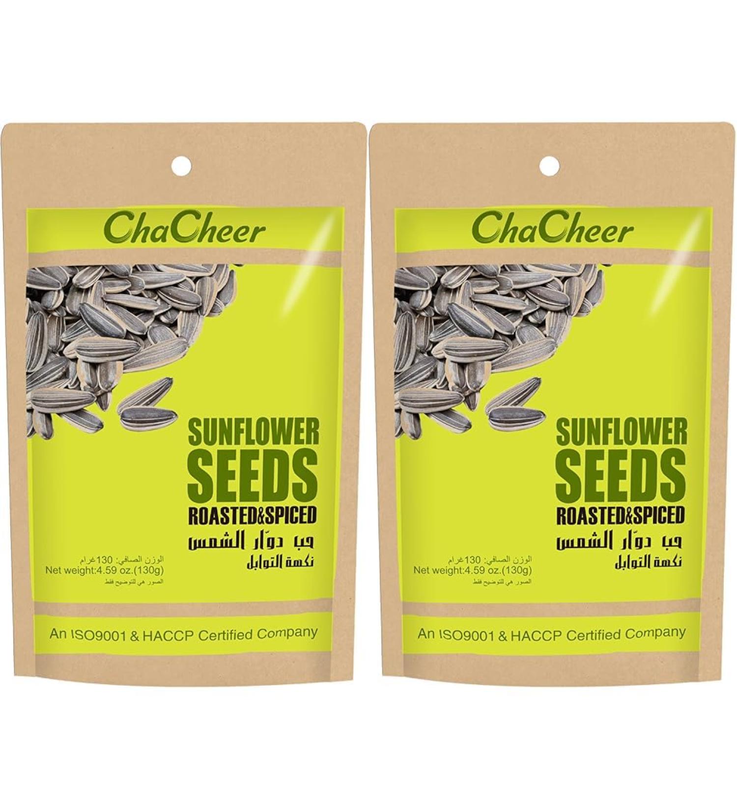 Chacha Roasted Salted Sunflower Seeds - Premium Chinese Snack | 130g x 2 Pack - Buy Online on SooperMarket.com