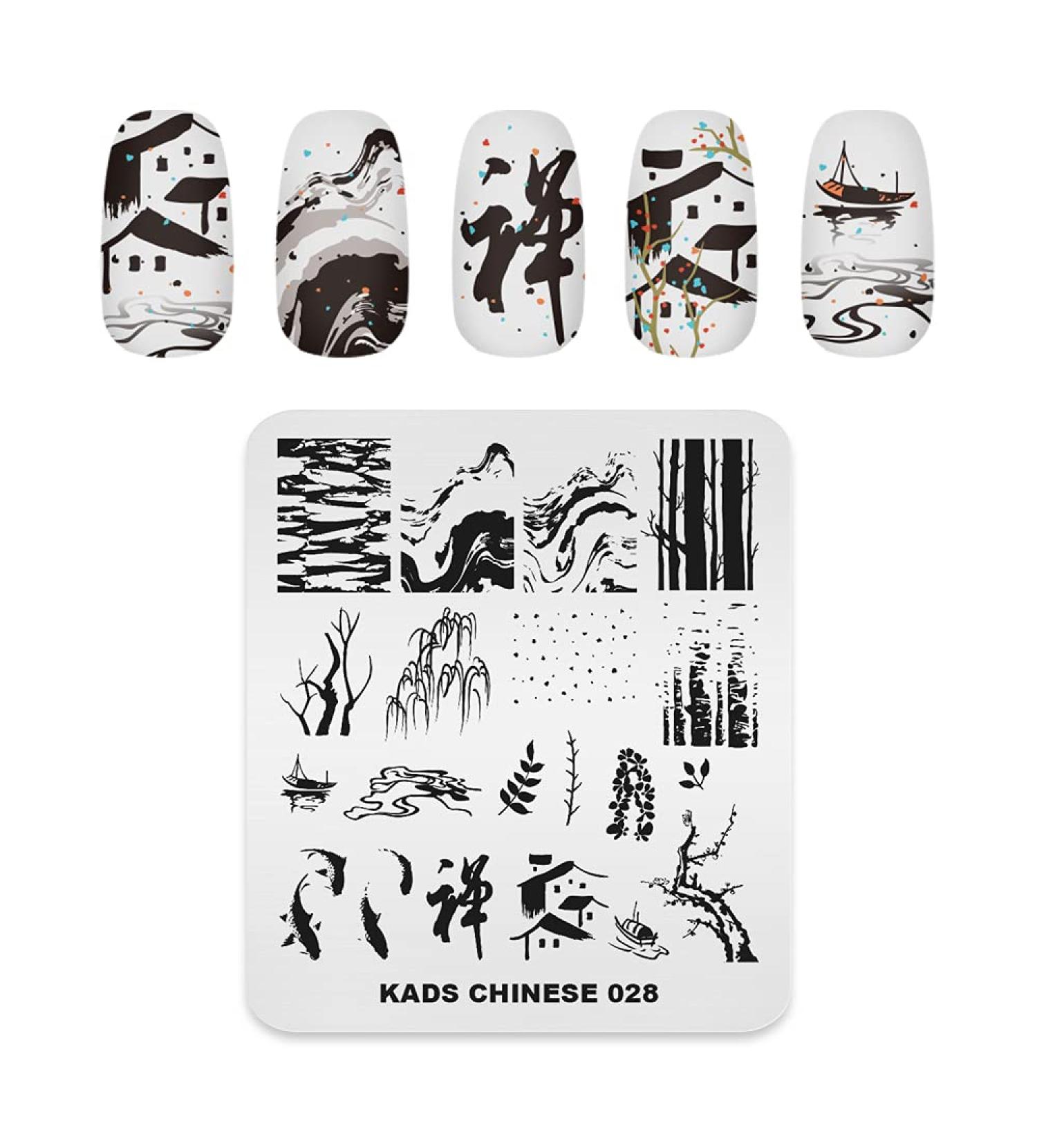 KADS Nail Stamping Plate Chinese Style Nail Art Stamp Template bamboo Lotus DIY Image Template Manicure Stamping Plate Stencil Tools (CN028) - Buy Online on SooperMarket.com