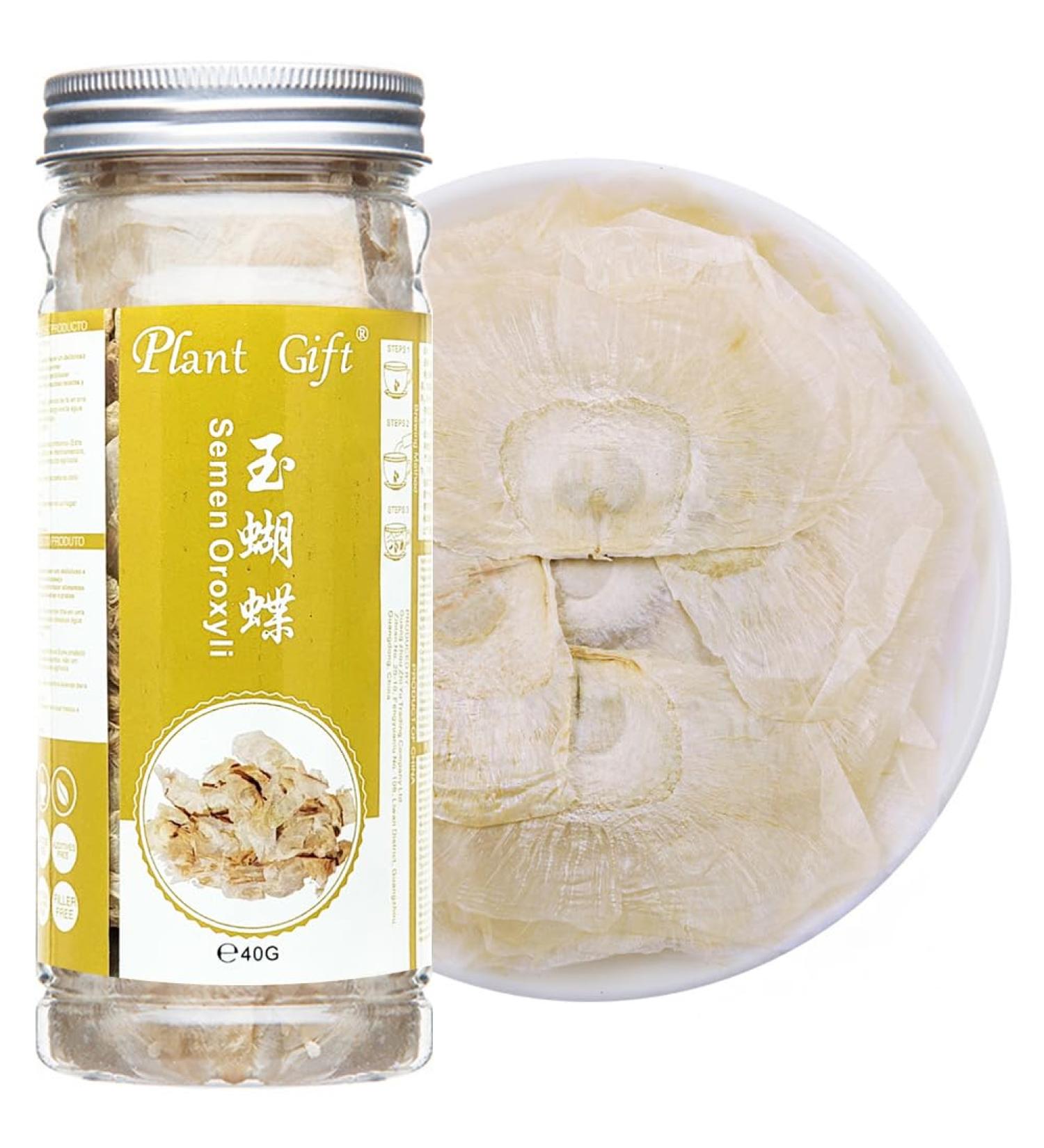 Buy Semen Oroxyli 40g - Jade Butterfly Tea (Oroxylum Indicum) | Herbal Chinese Health Tea | International Shipping - Buy Online on SooperMarket.com