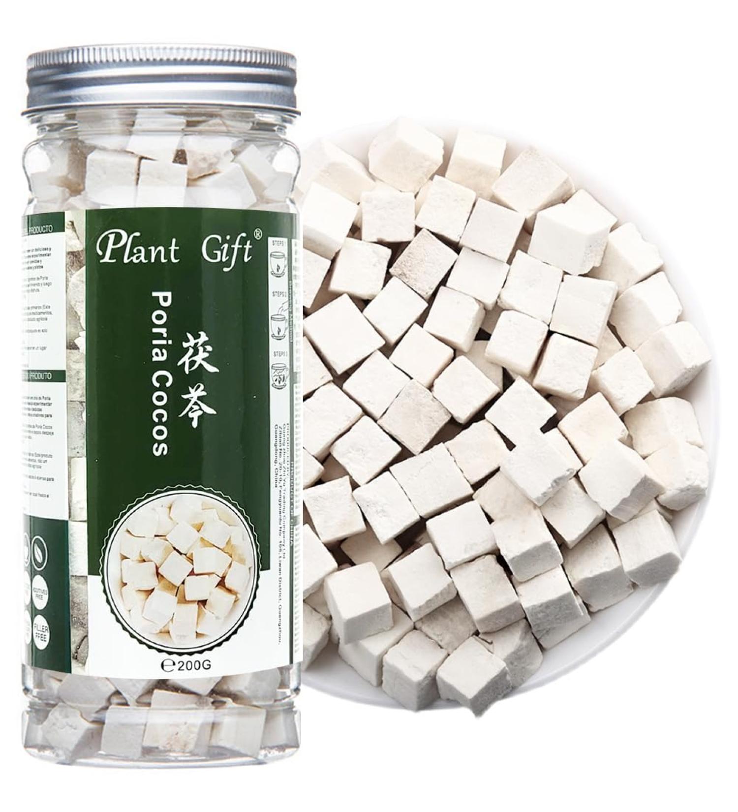 Buy 100% Natural Poria Cocos 200g - Premium Fu Ling Medicinal Herb from China - Dried Bulk for Health Benefits - Buy Online on SooperMarket.com