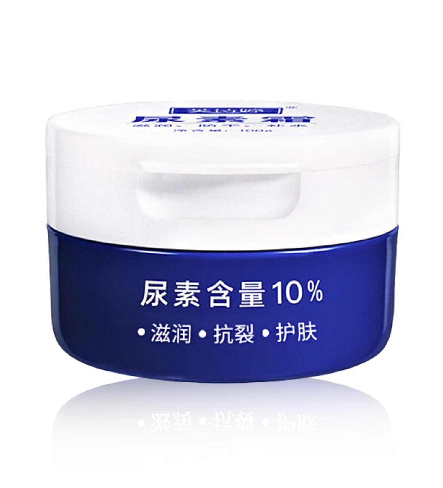 Urea Foot Cream Foot Cream for Cracked Heels and Dry Skin Cracked Heel Repair Cream Callus Remover Foot Moisturiser Natural Moisturizes Nourishes Softens Hand & Feet Care - Buy Online on SooperMarket.com