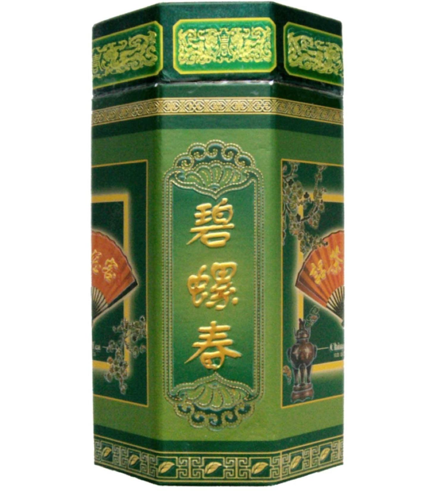 250g Green Tea - Bi Lou Chun Spring Crop Tea in Caddy Loose Whole Leaf - Pi Lo Chun - Buy Online on SooperMarket.com