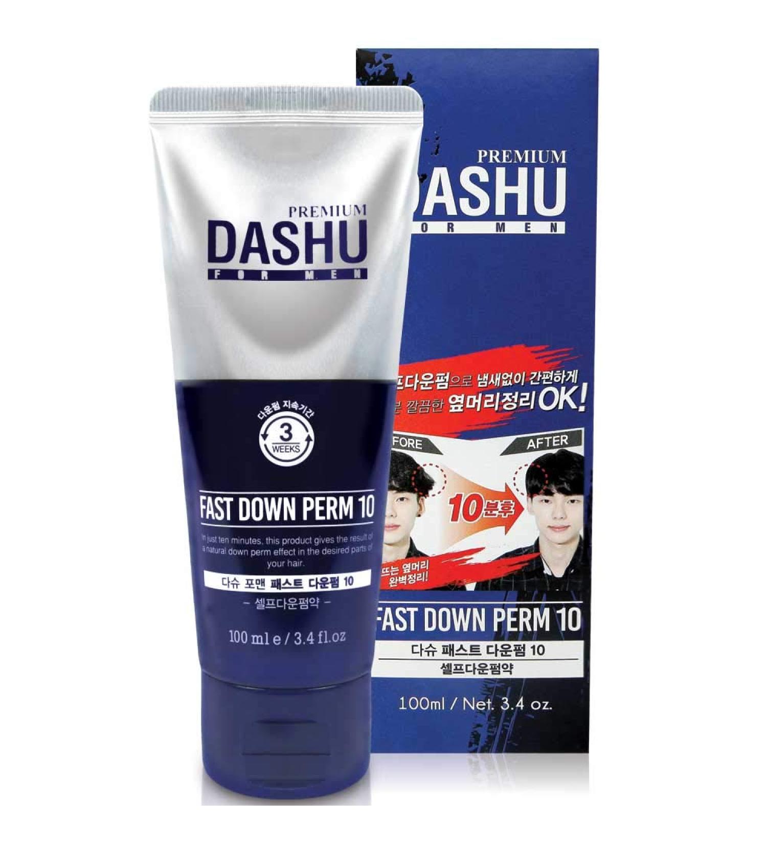 DASHU Premium Fast Down Perm 3.5oz - Instant Shine & Elasticity - Buy Online on SooperMarket.com