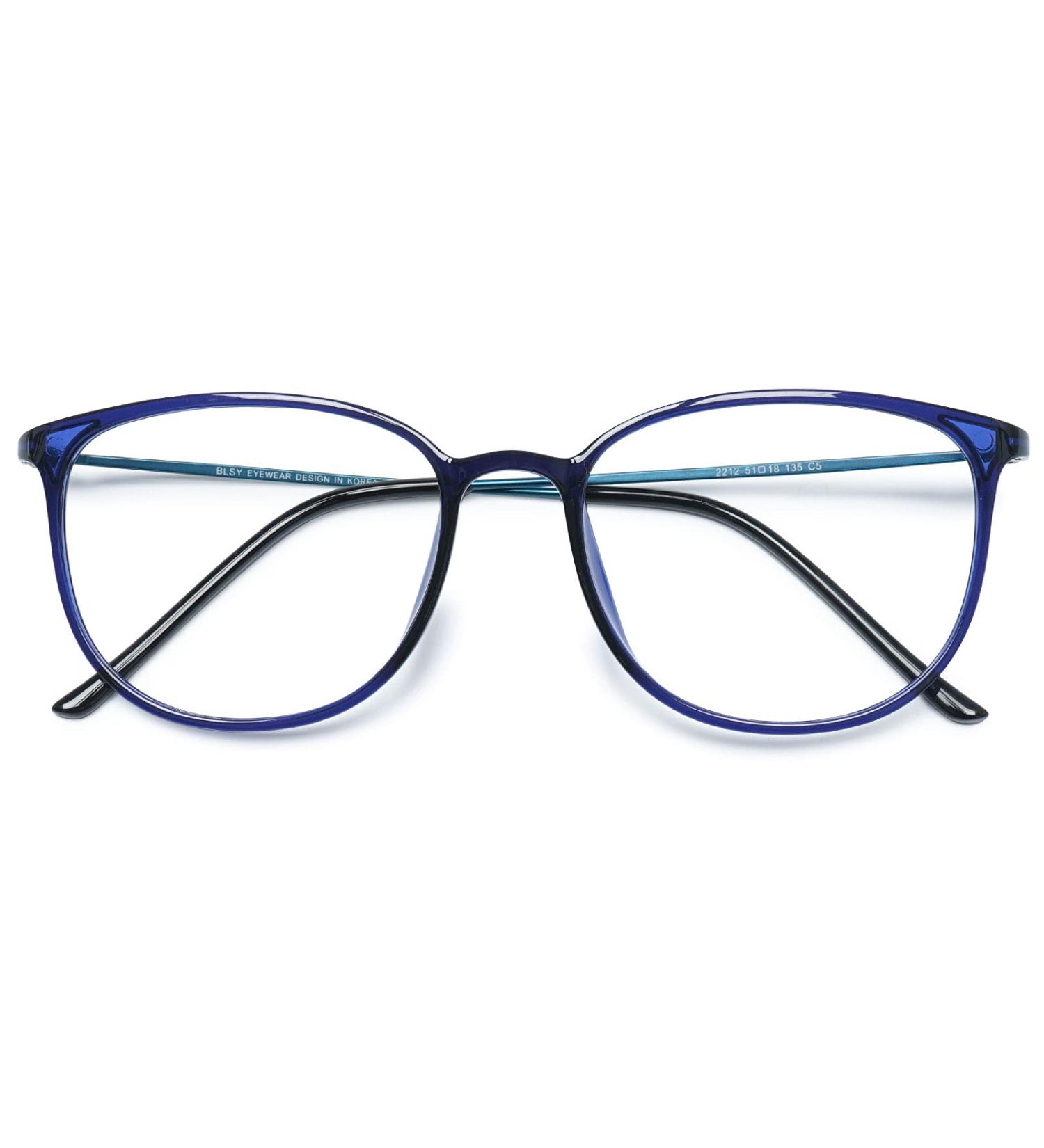 Koosufa Classic Retro Glasses Frames - Thin Nerd Glasses for Men & Women Ultra-Light TR90 Panto Frames with Case - Stylish Prescription-Free Eyewear in Blue - Buy Online on SooperMarket.com