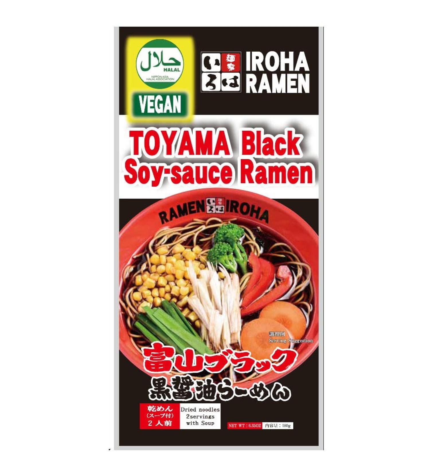 VEGAN & HALAL Japanese Black Soy-sauce Ramen 2 Servings Menya Iroha from JAPAN - Buy Online on SooperMarket.com