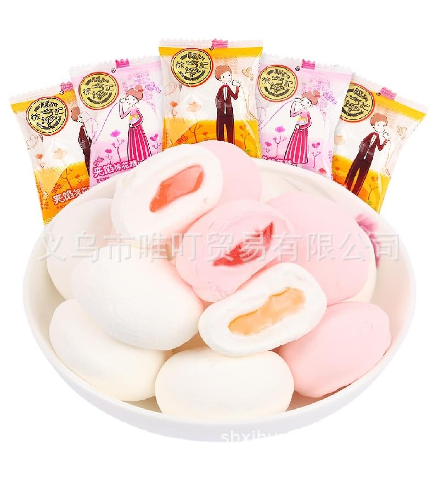Honey peach Cotton soft Candy Fruit Flavored Cotton Candy Individually Packaged Wedding Celebration Candy Chinese FOOD Soft texture Gummies Asian food Asian candy (2000g mixed flavor) - Buy Online on SooperMarket.com