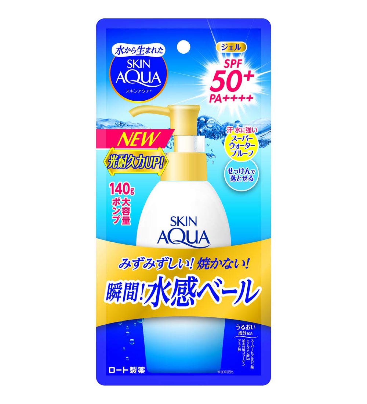Skin Aqua UV Super Moisture Gel Large-capacity pump type Sunscreen Fragrance-free 140g SPF50+ / PA++++ Contains a UV absorber that is hard to be damaged by UV and does not deteriorate easily. - Buy Online on SooperMarket.com