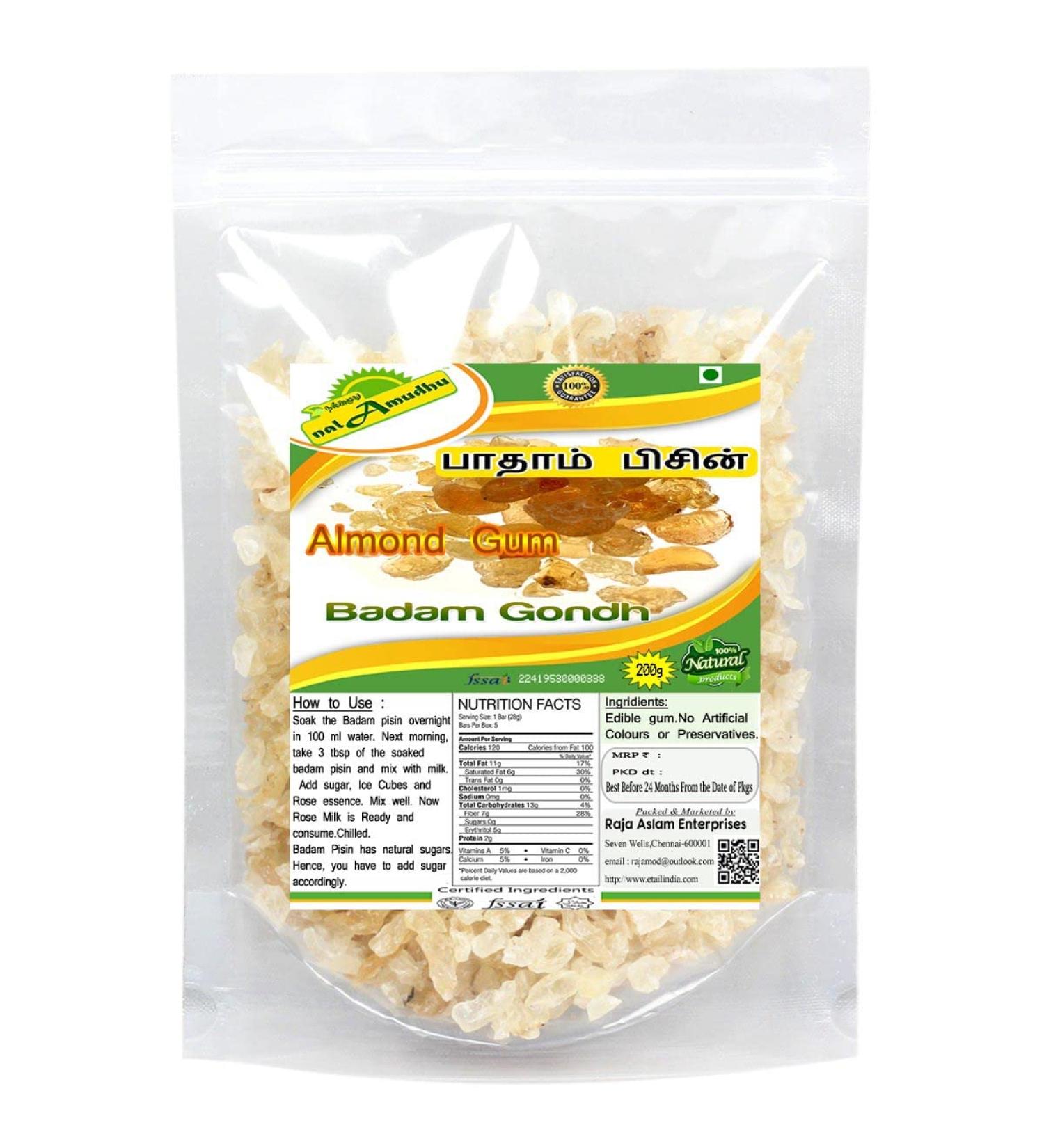 nalAmudhu Almond Gum | Badam Pisin | Dried Gum 200g - Buy Online on SooperMarket.com