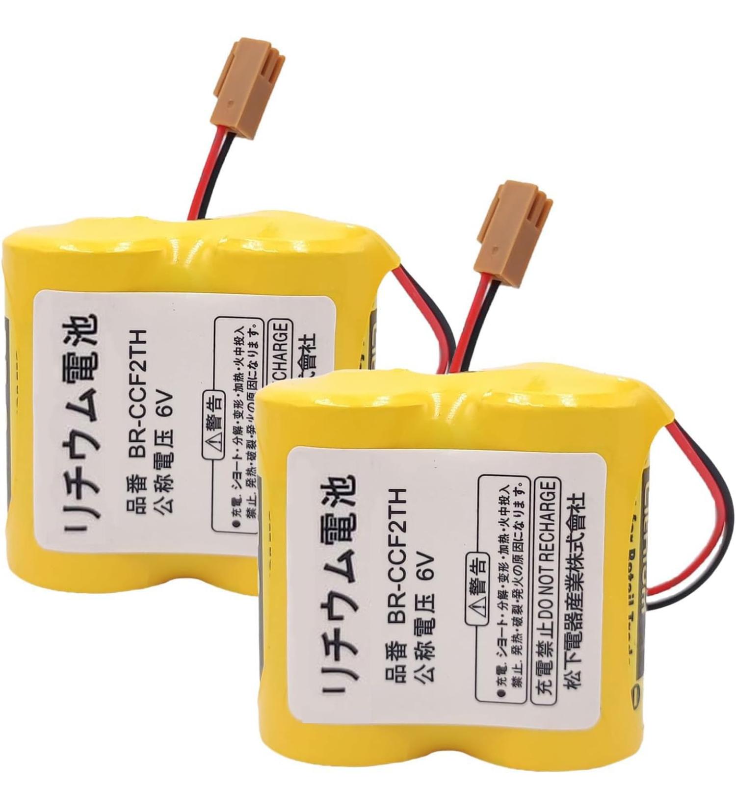 Buy 6V 5000mAh BR-CCF2TH Battery (2 Count) for Fanuc A98L-0001-0902/A98L-0031-0006 PLC | Fast International Shipping - Buy Online on SooperMarket.com