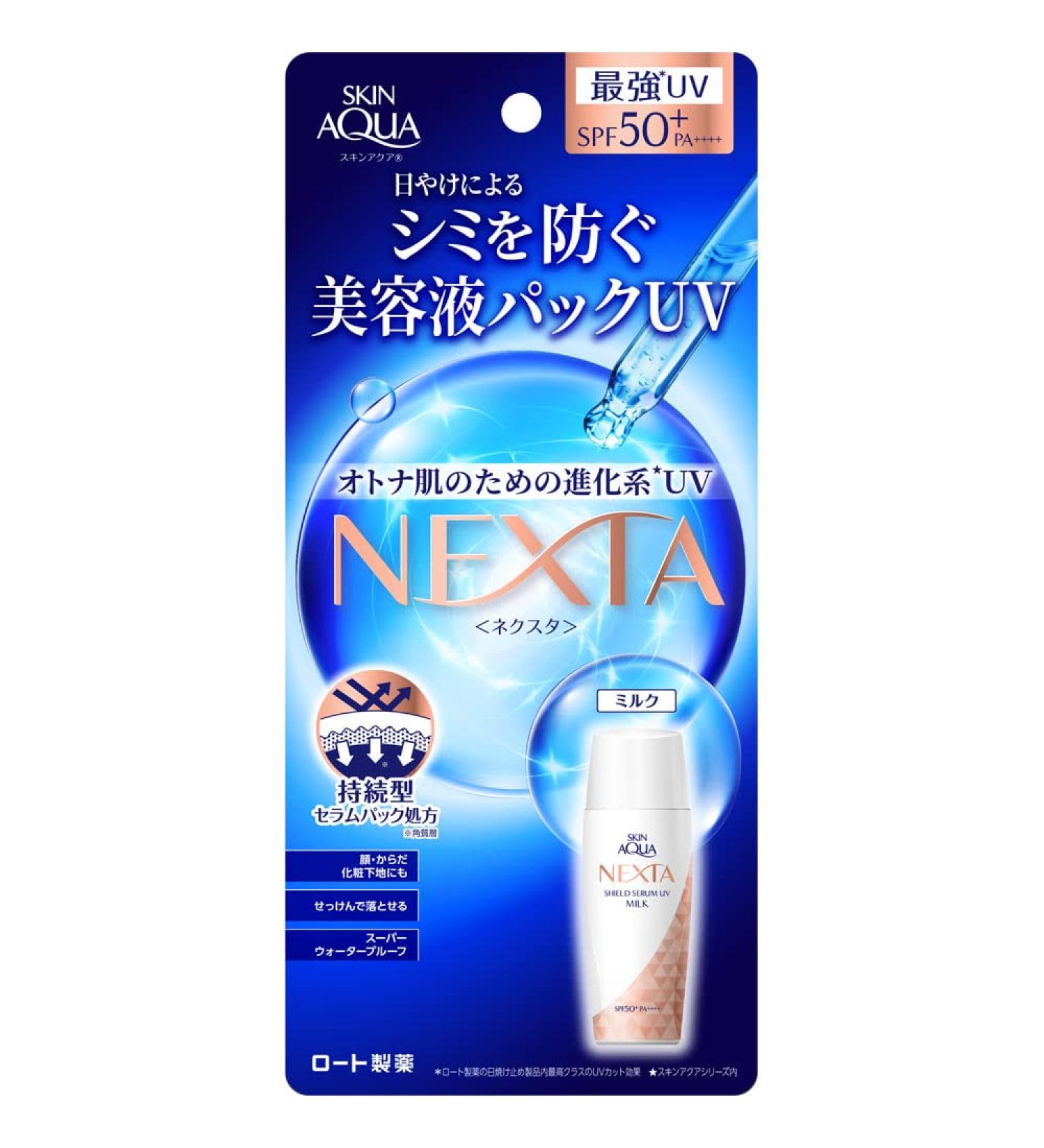 Skin Aqua Nexta Shield Serum UV Milk SPF50+/PA++++ 50ml - Buy Online on SooperMarket.com