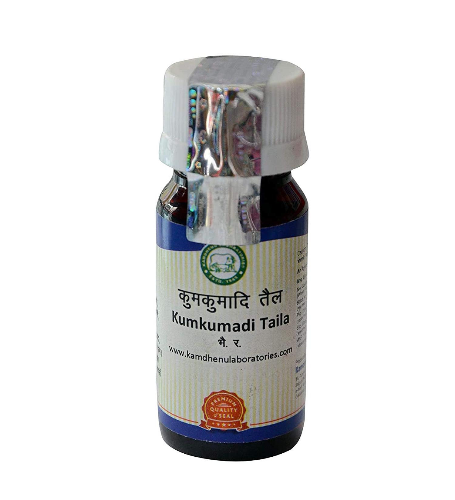 Pub Kumkumadi Taila 30ml - Best Beauty Oil for Acne Pimples Spots & Glowing Skin | International Shipping - Buy Online on SooperMarket.com
