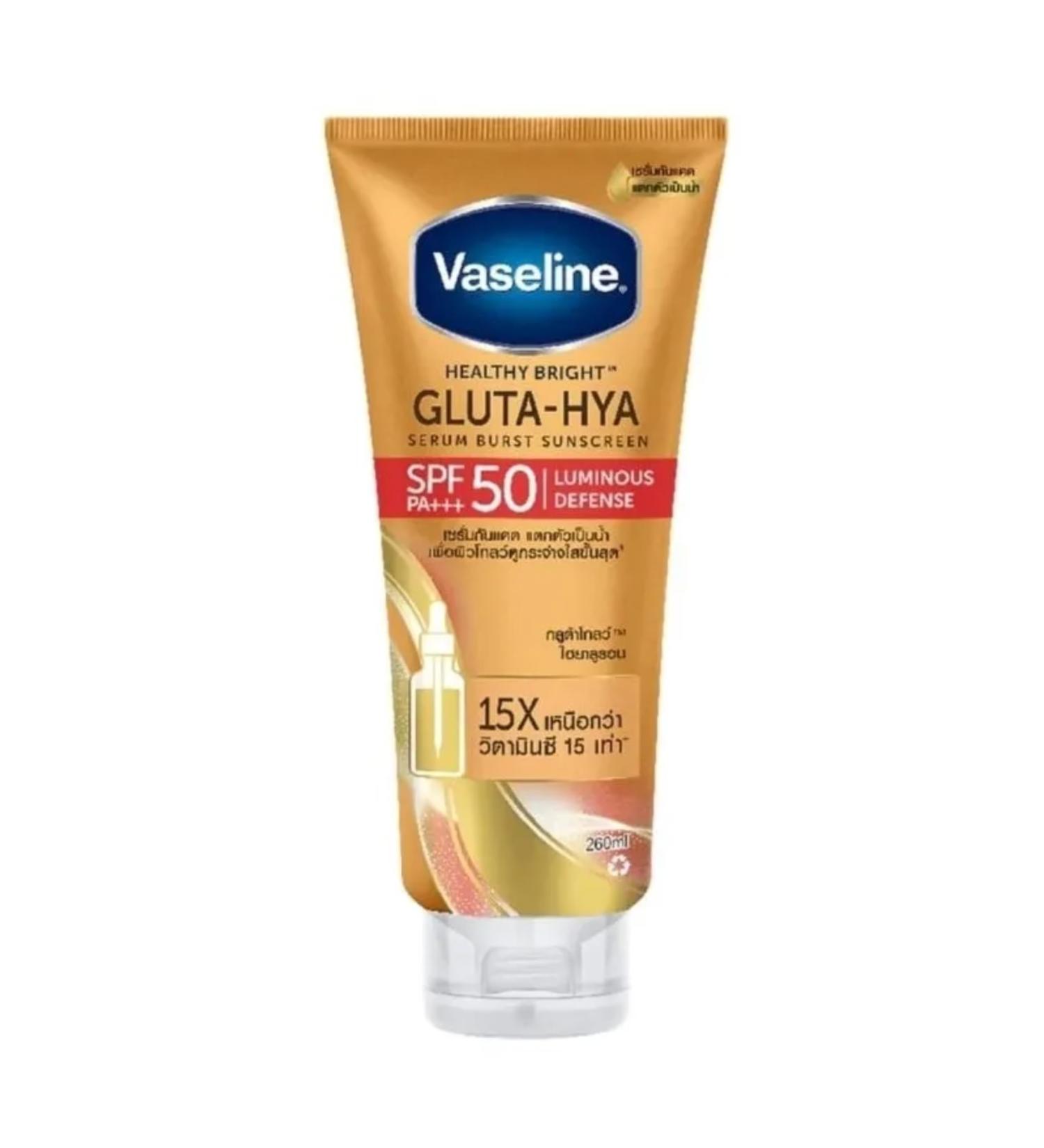 Vaseline Healthy Bright Gluta-HYA Serum Sunscreen SPF50 PA+++ - Luminous Face & Body Lotion 260ml | International Shipping Available - Buy Online on SooperMarket.com