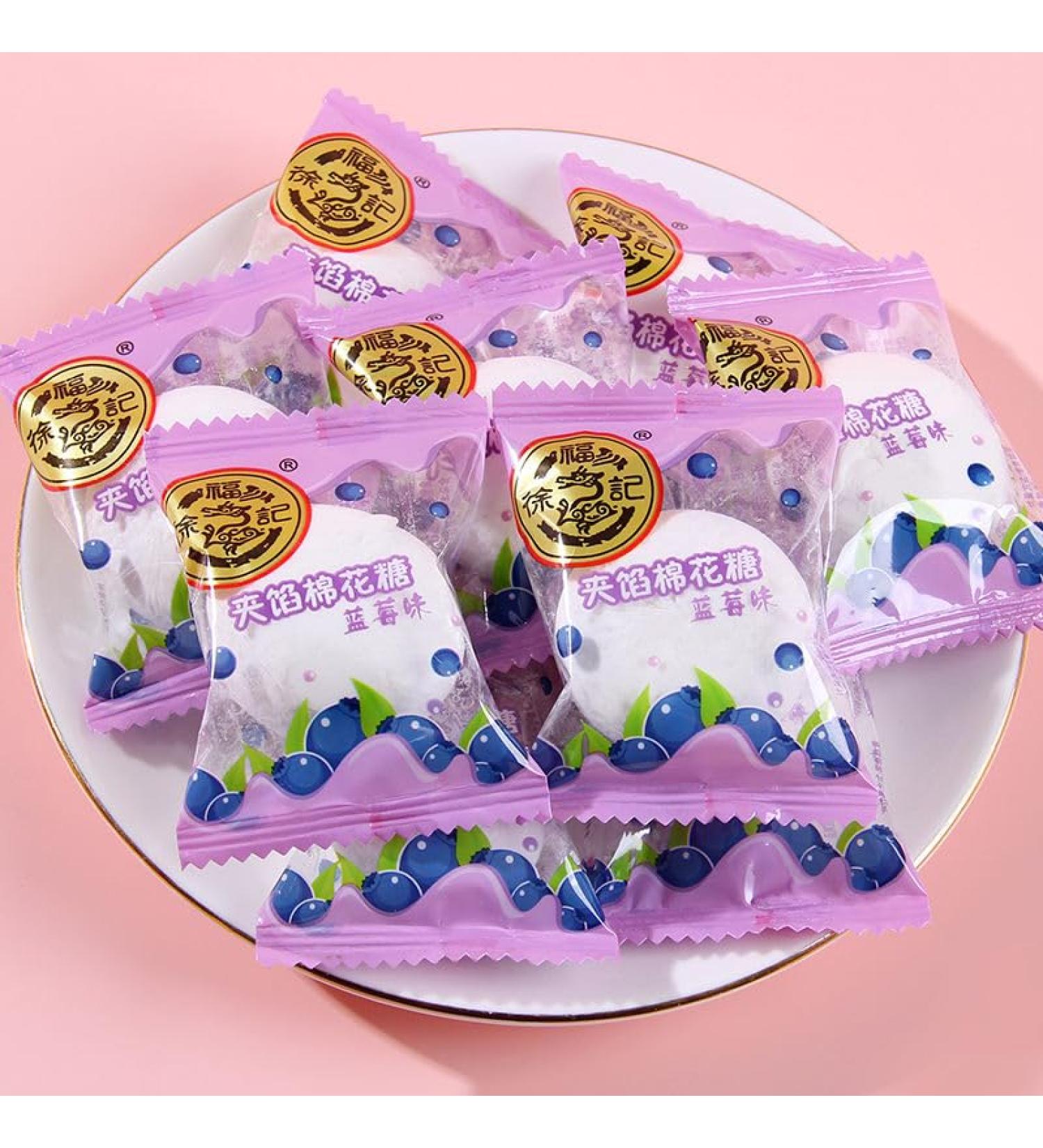 Fruit filled cotton candy fruit sugar peach&orange flavor delicious jam gummies sweet snacks New Year soft candy gift pack desserts casual snacks dim sum (Blueberry flavor 1560g(about 192pcs)) Blueberry flavor 1560g(about 192pcs) - Buy Online on SooperMarket.com