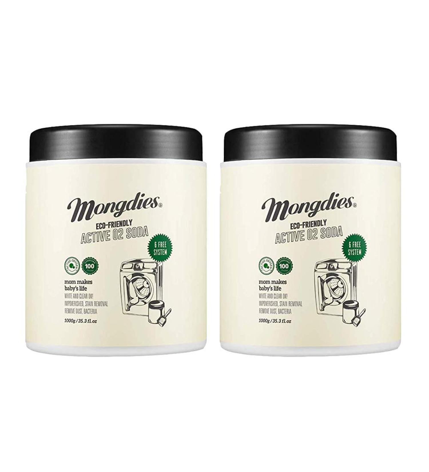 Buy Mongdies Baby Oxygen Bleach - 100% Sodium Percarbonate EWG Green Grade Active Oxygen for Stain Removal - 1000g (2 Sets) | Fast International Shipping - Buy Online on SooperMarket.com