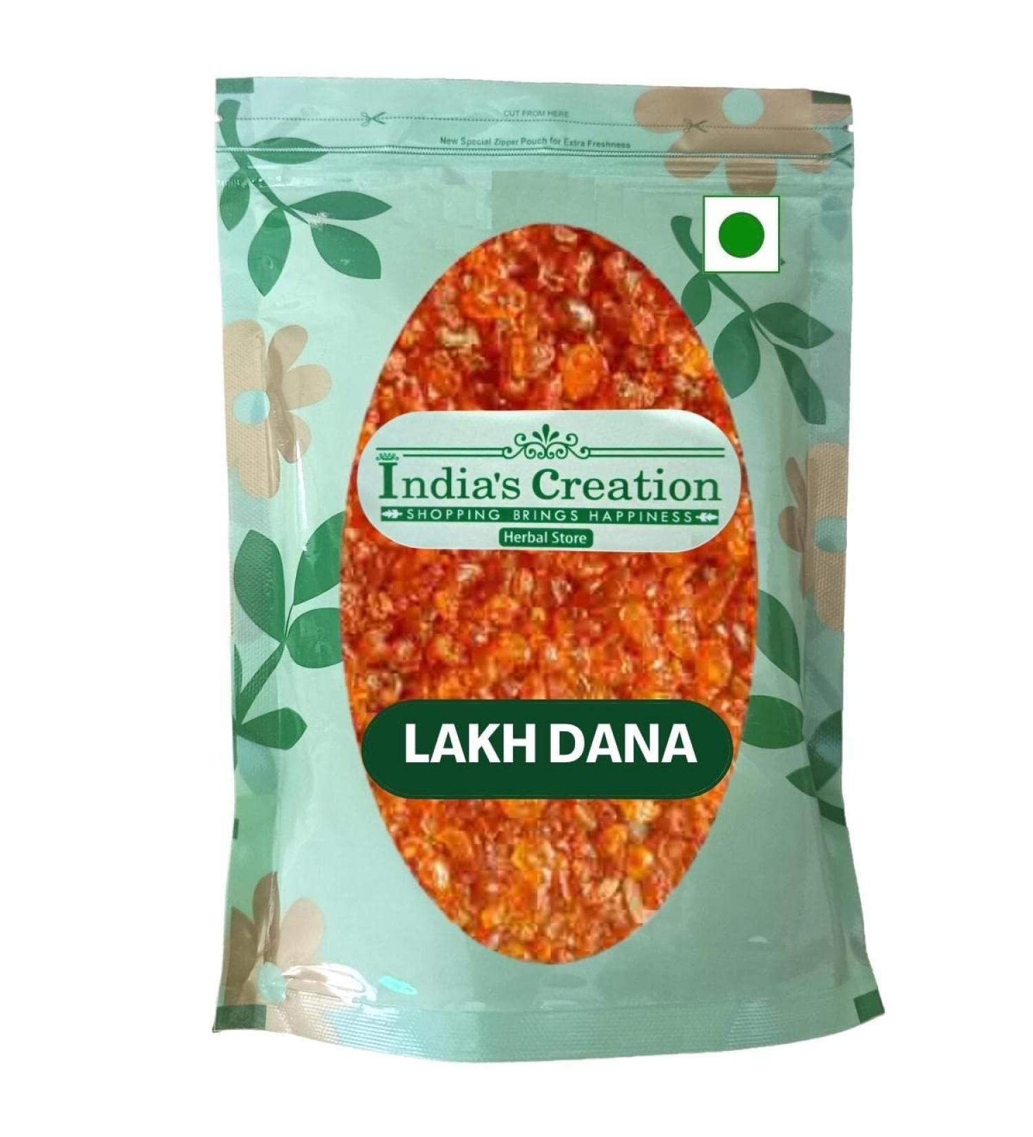 Lakh Dana-Laccifer Lacca-Raw Herbs-Laksha-Lac Dana-Jadi Booti-Single Herbs (50 Gram) No Artificial Flavour 50 Gram - Buy Online on SooperMarket.com