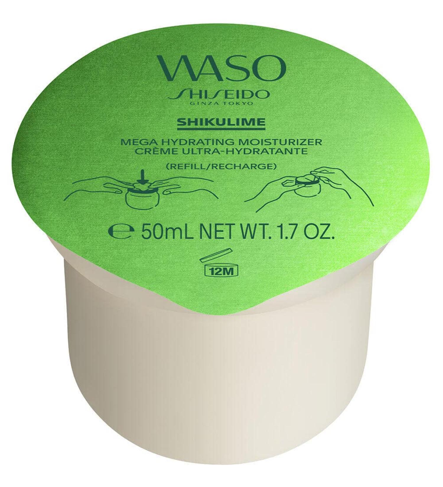 Shiseido Waso Shikulime Mega Hydrating Moisturizer Refill 50ml - Intense Hydration & Radiant Skin - Buy Internationally - Buy Online on SooperMarket.com