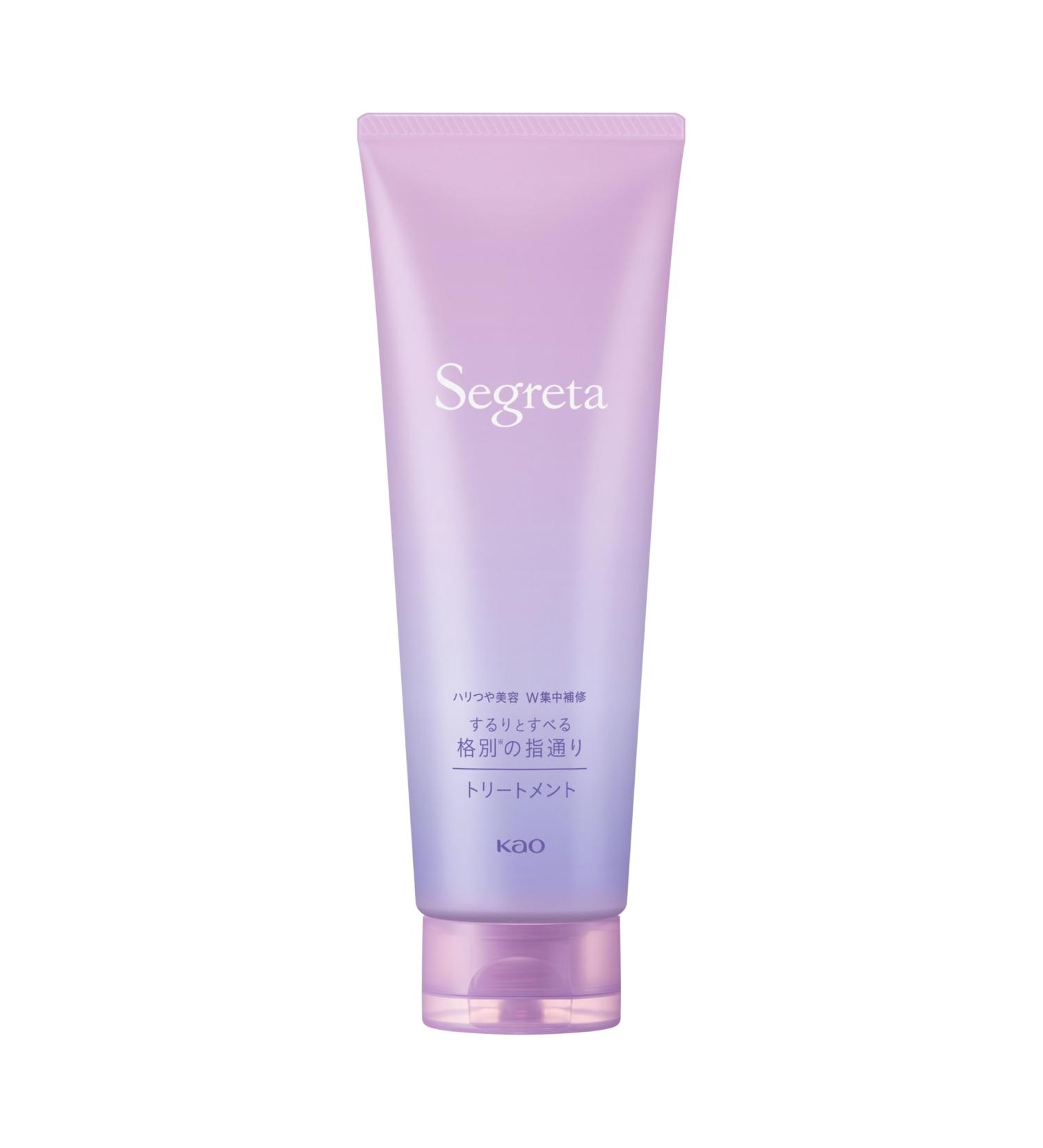Kao Segreta Treatment 180g - Buy Online on SooperMarket.com