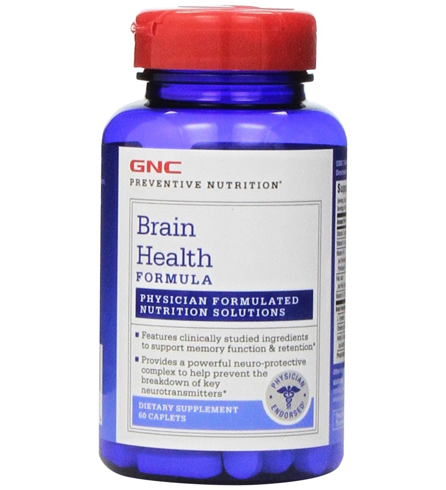 GNC Brain Health Formula - 60 Caplets | Supports Memory Function - Buy Online on SooperMarket.com