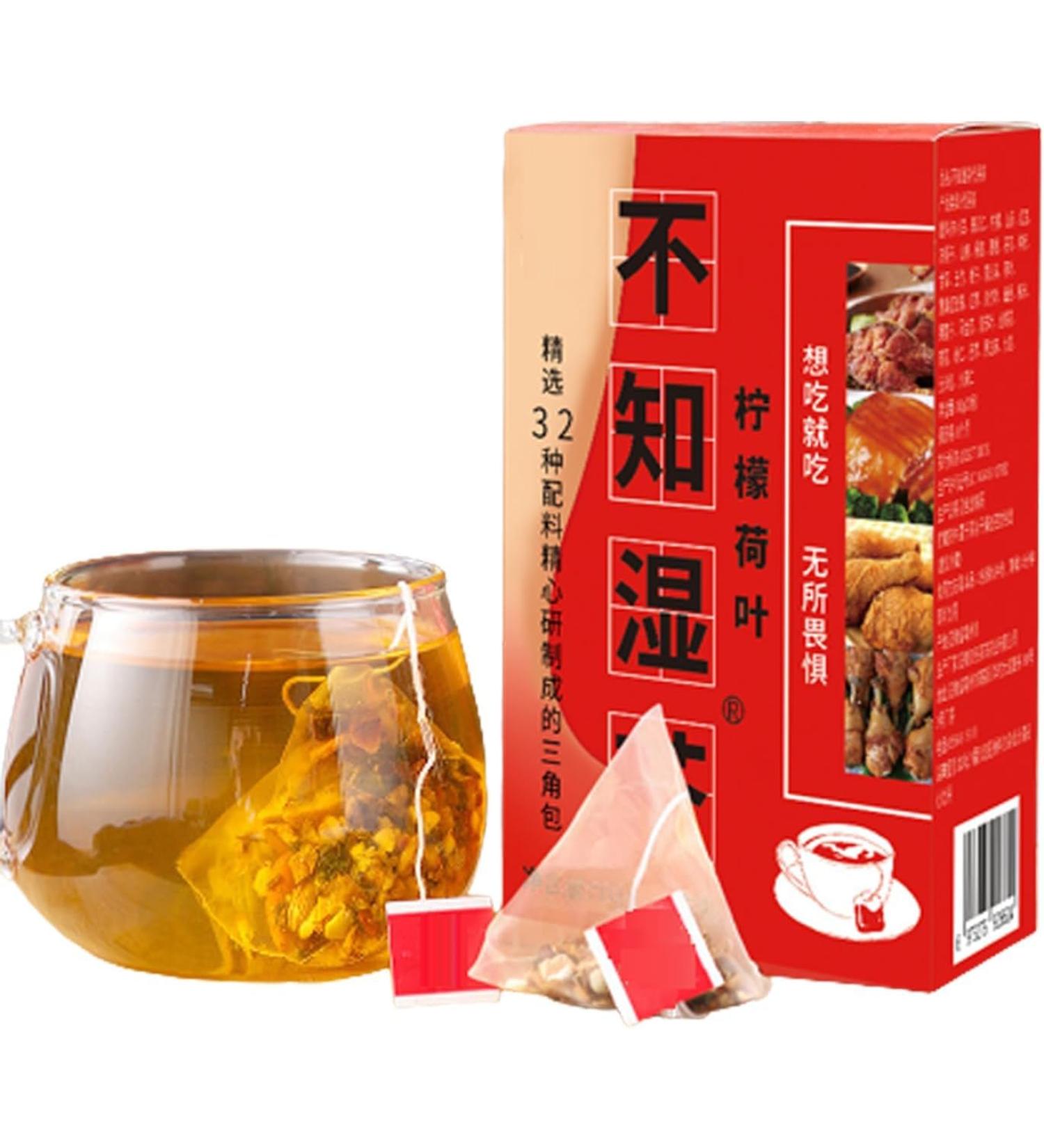 32 Flavors Liver Care Tea Dampness Removing Slimming Tea Health Liver Care Tea Dampness Removing Tea Liver Clearing Tea Herbal Tea for Liver Liver Cleanse Detox and Repair Herbal (1box) - Buy Online on SooperMarket.com