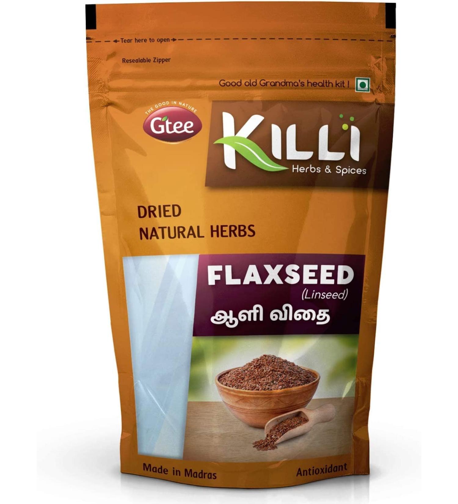 QURA Flax Seed | Aali | Alsi | Agase 200g