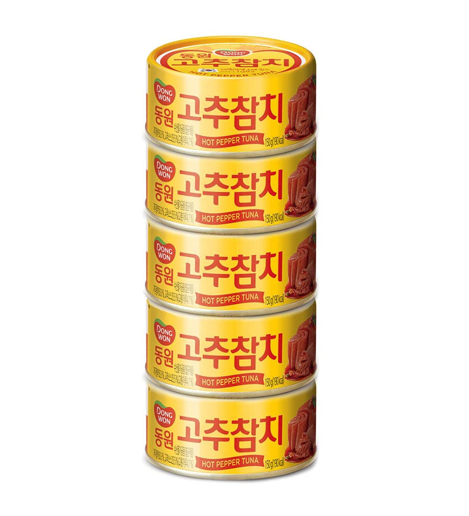 GASHINA STORY Dongwon Tuna Can With Hot Pepper Sauce 3.5 Ounce(100g) x 5can - Korean Canned Tuna  - Buy Online on SooperMarket.com