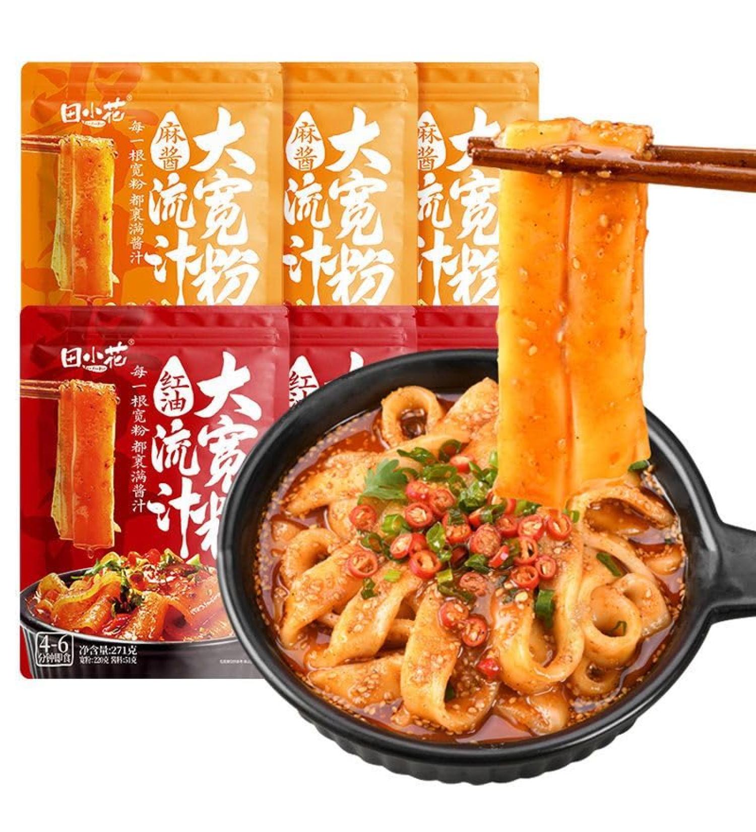 Sichuan Hotpot Wide Noodles Chinese DaKuanFen Hot and Spicy Noodle Instant Powder Hotpot Soup Japchae&Korean Dish Sweet Potato Starch Glass Noodles (Red Oil Flavor 3bag) Red Oil Flavor 3bag - Buy Online on SooperMarket.com