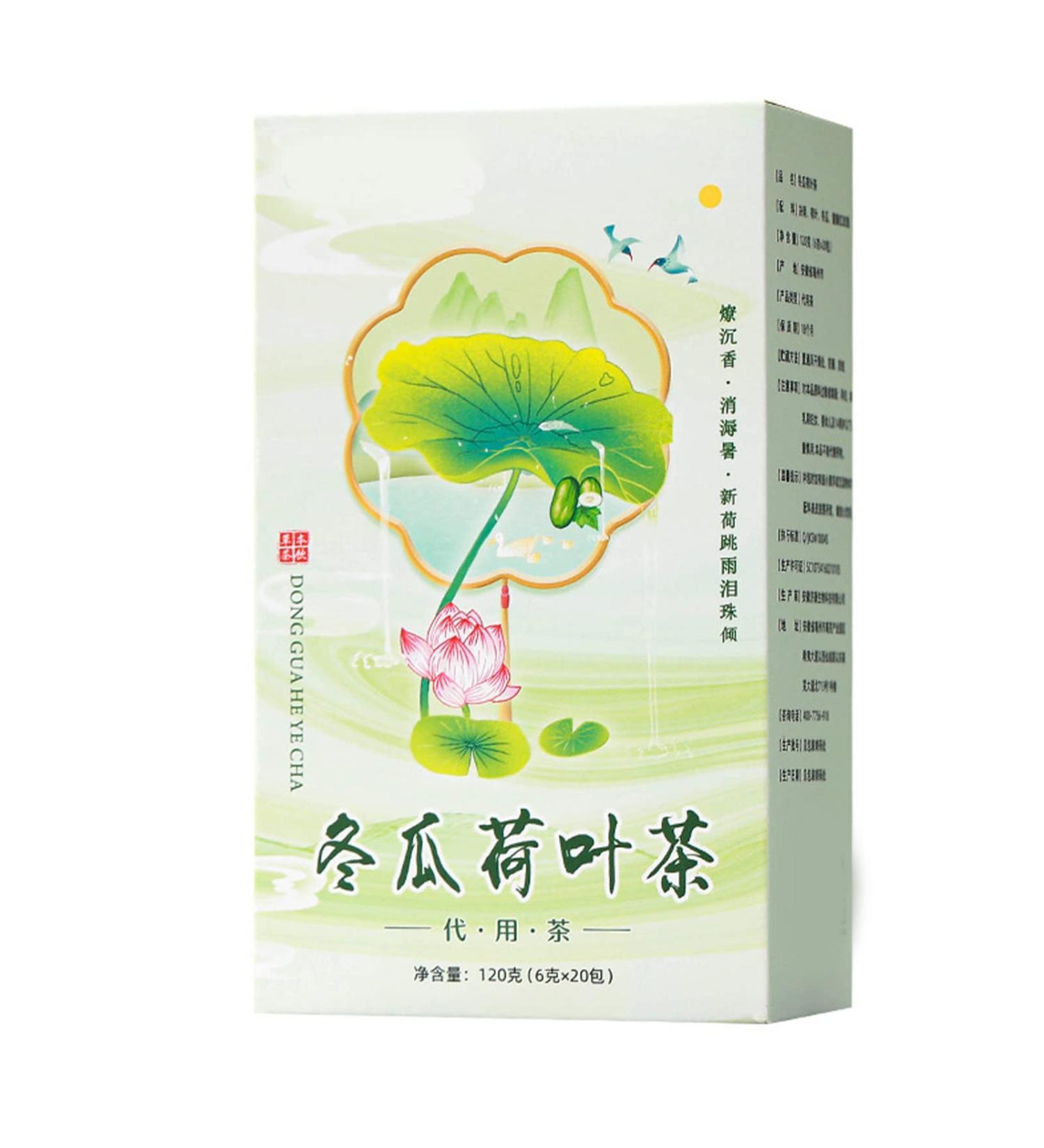 20 Packs Winter Melon Lotusleaf Tea Winter Melon Rose Cassia Triangular Pack Herbal Tea for Home Office - Buy Online on SooperMarket.com