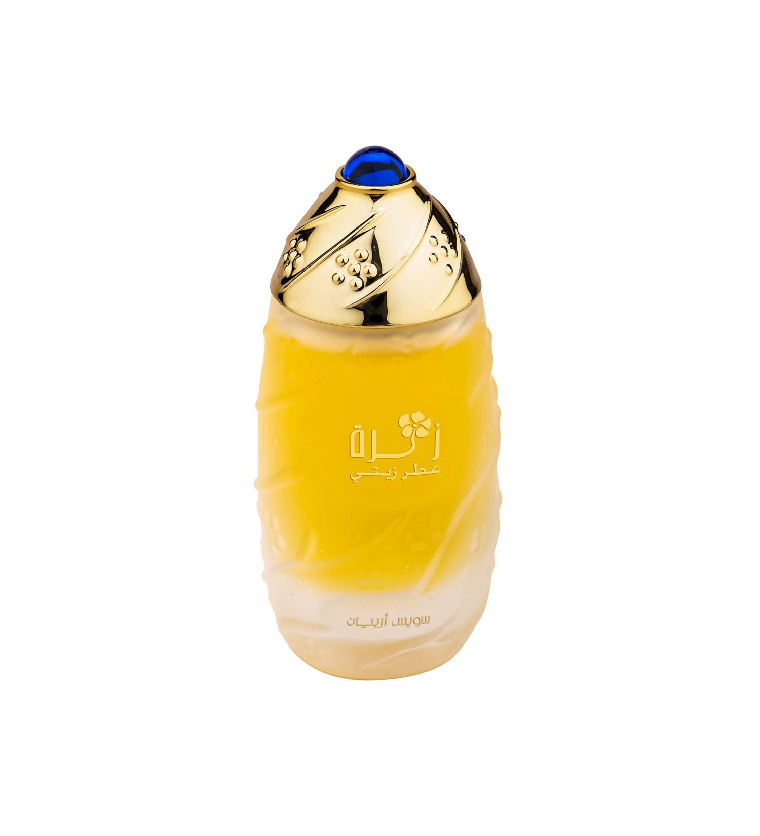 Swiss Arabian Zahra - Luxury Products From Dubai - Long Lasting And Addictive Personal Perfume Oil Fragrance - A Seductive Signature Aroma - 1 Oz - Buy Online on SooperMarket.com