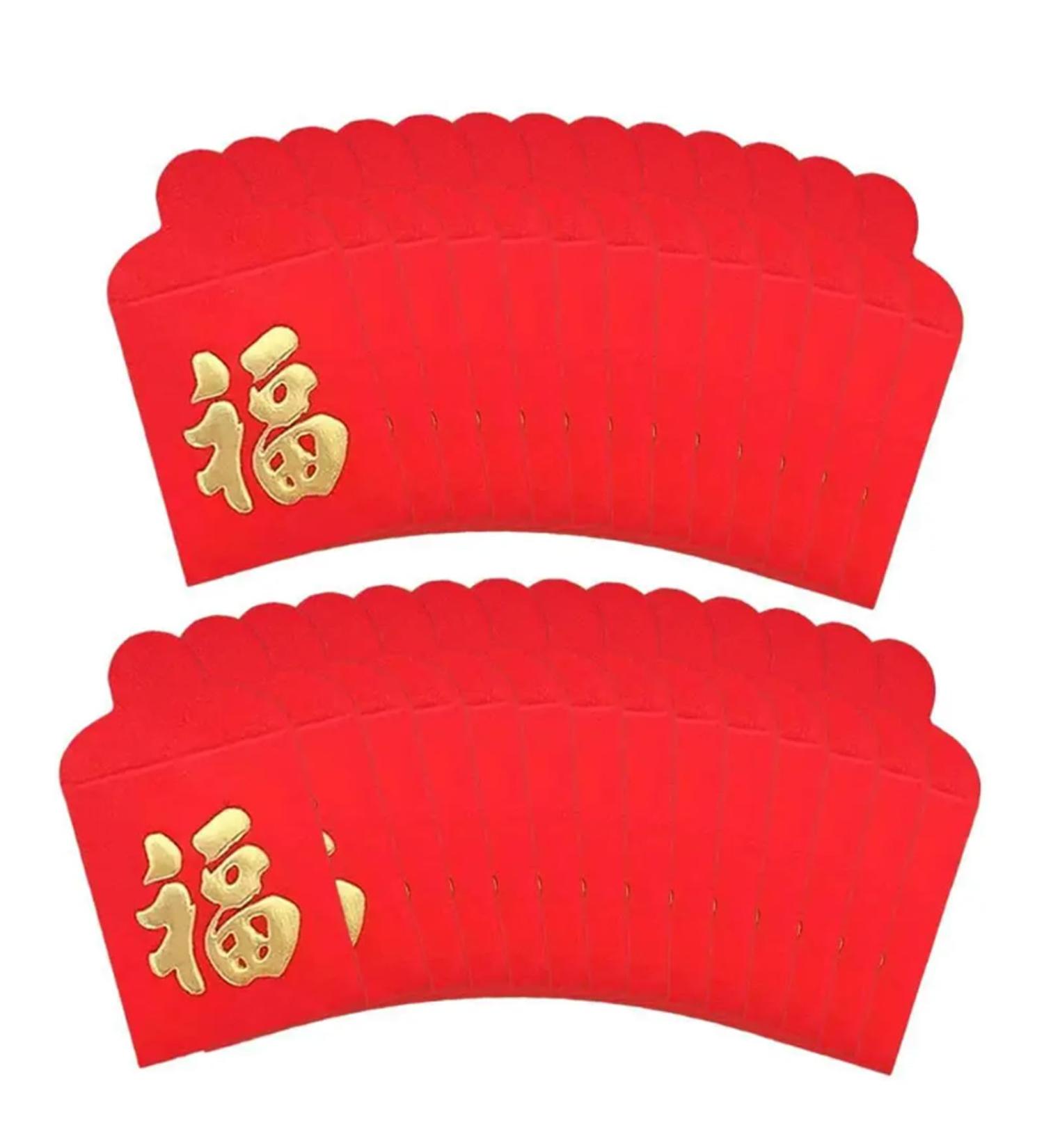 red Packets 25pcs Red Envelope Chinese New Year Hong Bao Lucky Red Packet Spring Festival Hong Bao Lucky New Year Red Envelopes Gifts red envelopes Chinese - Buy Online on SooperMarket.com