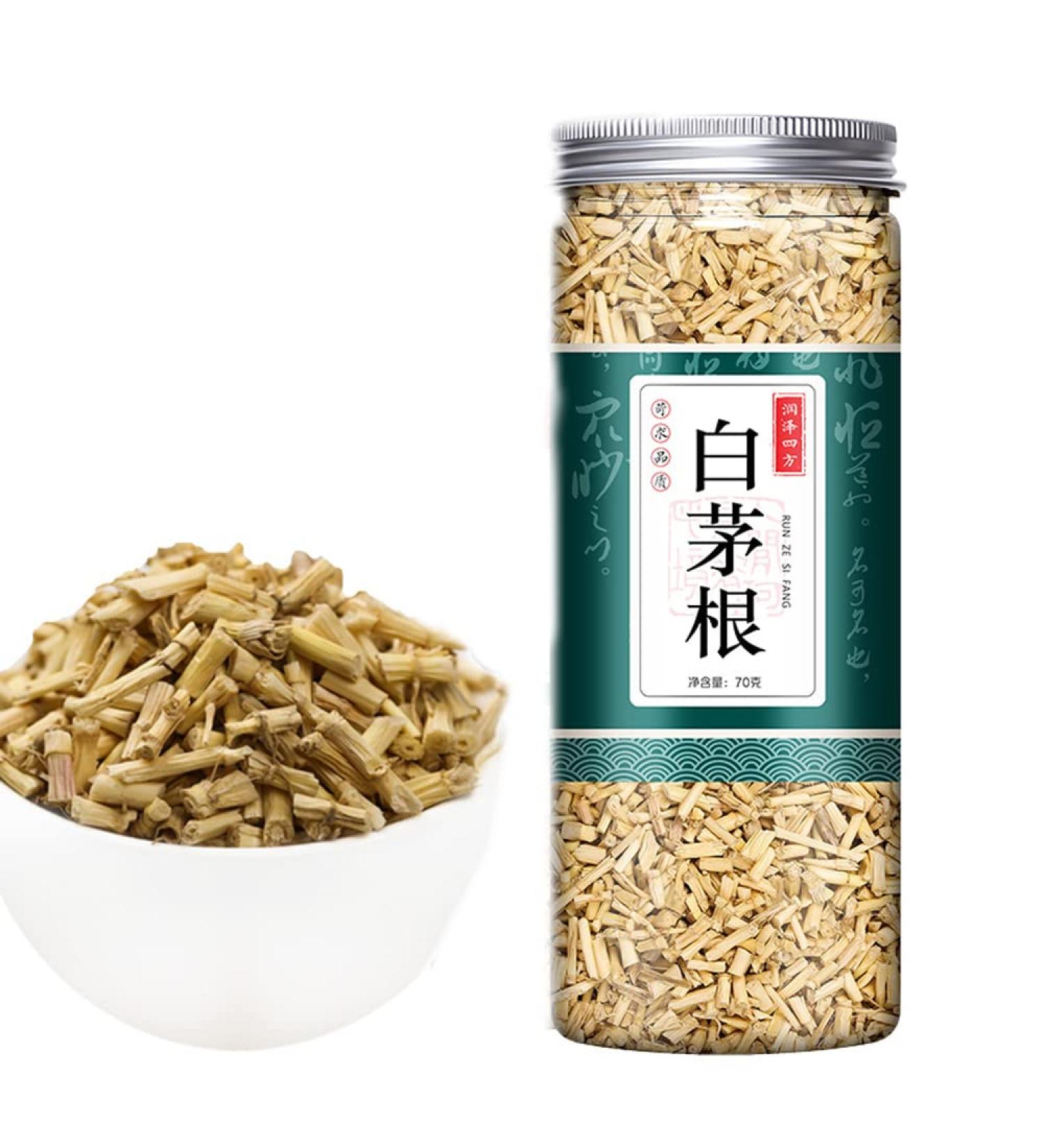 cn herb 70g Rhizoma Imperatae Sulfur-free Sweet Grass Root Plastic Bottles - Buy Online on SooperMarket.com