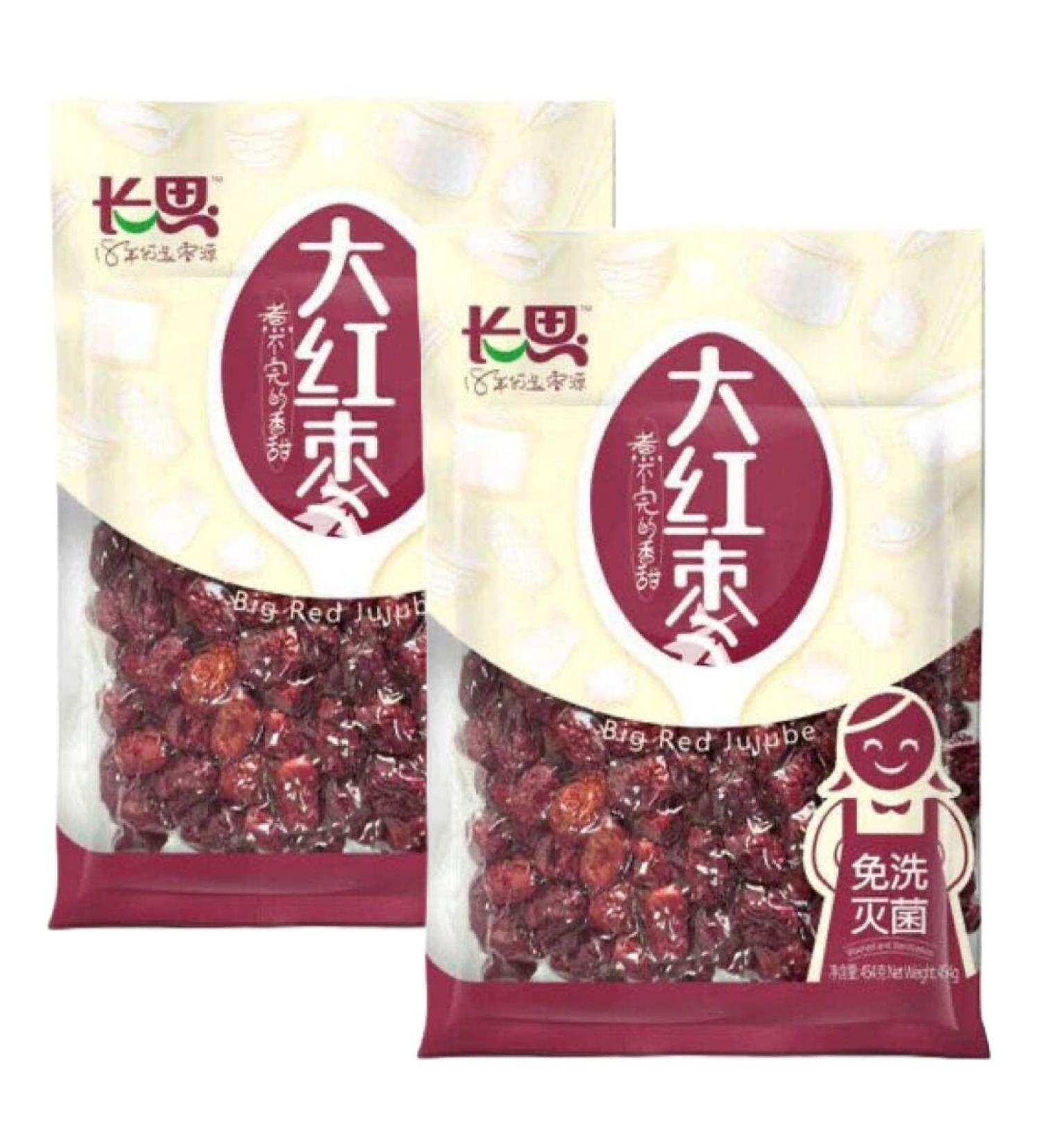 Choillse Chinese Big Red Jujube Dates 454g (Pack of 2) - Buy Online on SooperMarket.com