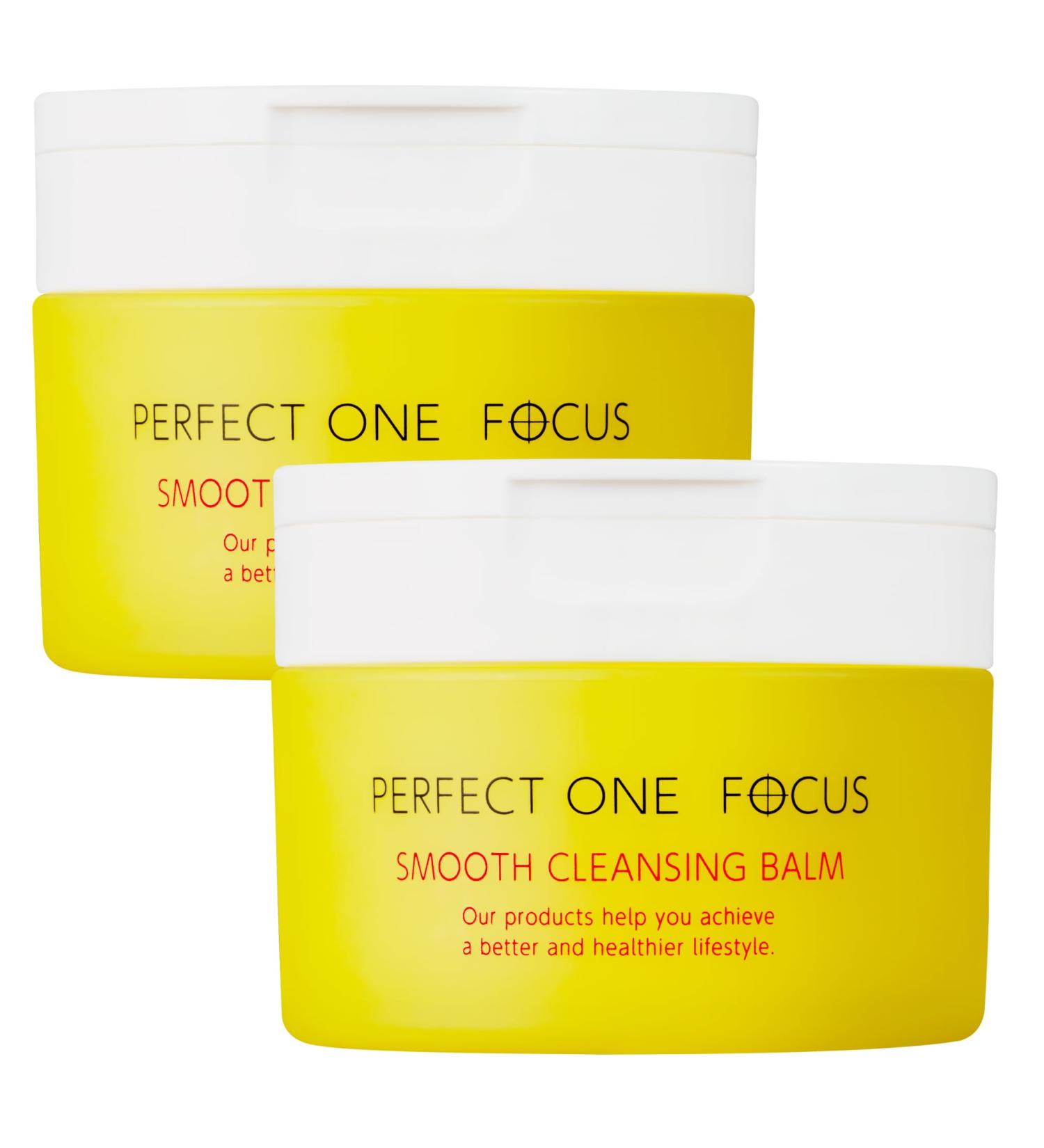 Smooth Cleansing Balm Set of 2 - 2.64oz | No Double Wash Eyelash Extensions Friendly Makeup Remover - Buy Online on SooperMarket.com