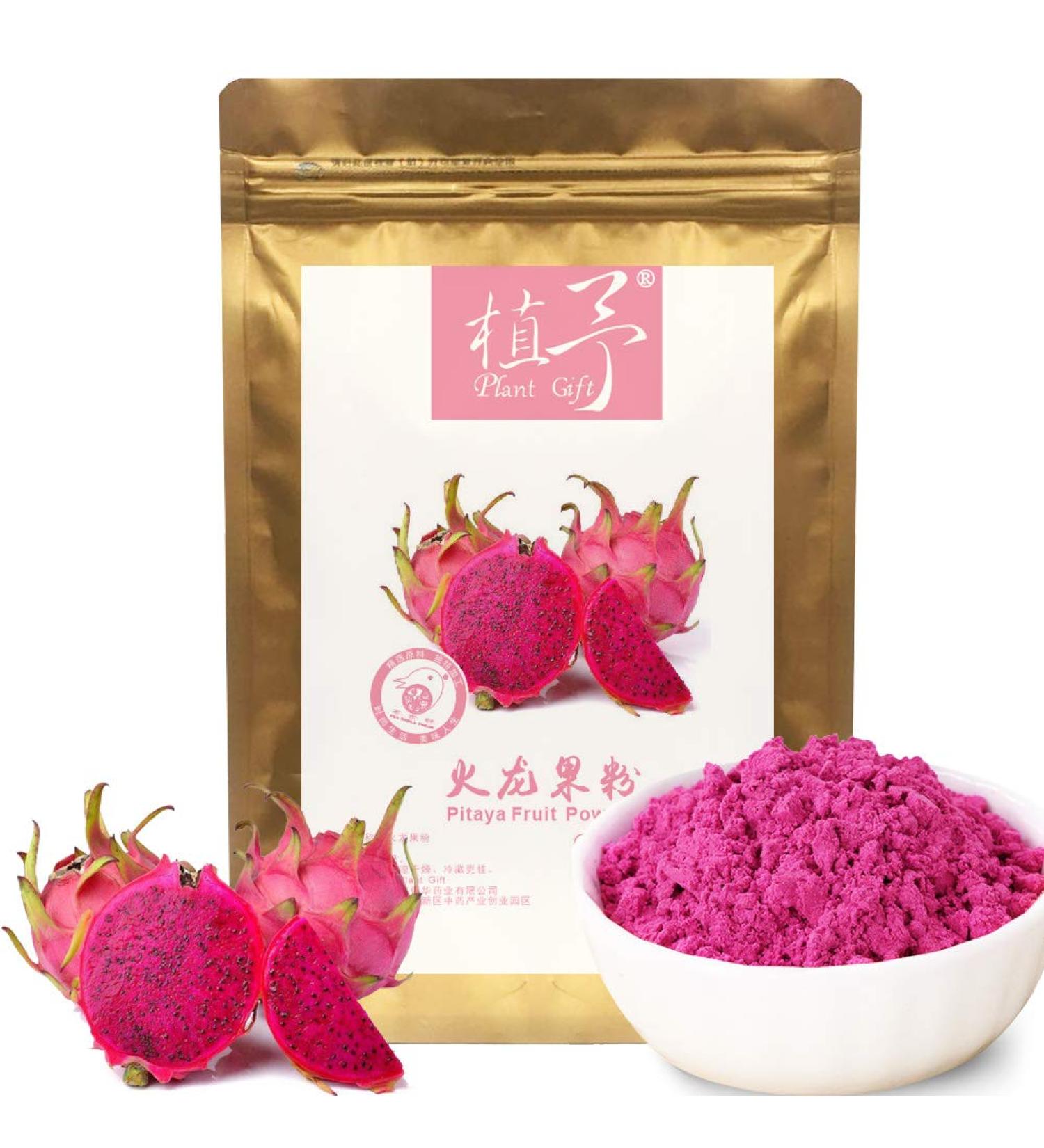 Organic Pitaya Dragon Fruit Powder 100g - Anti-aging Moisturizing Formula - Buy Online on SooperMarket.com