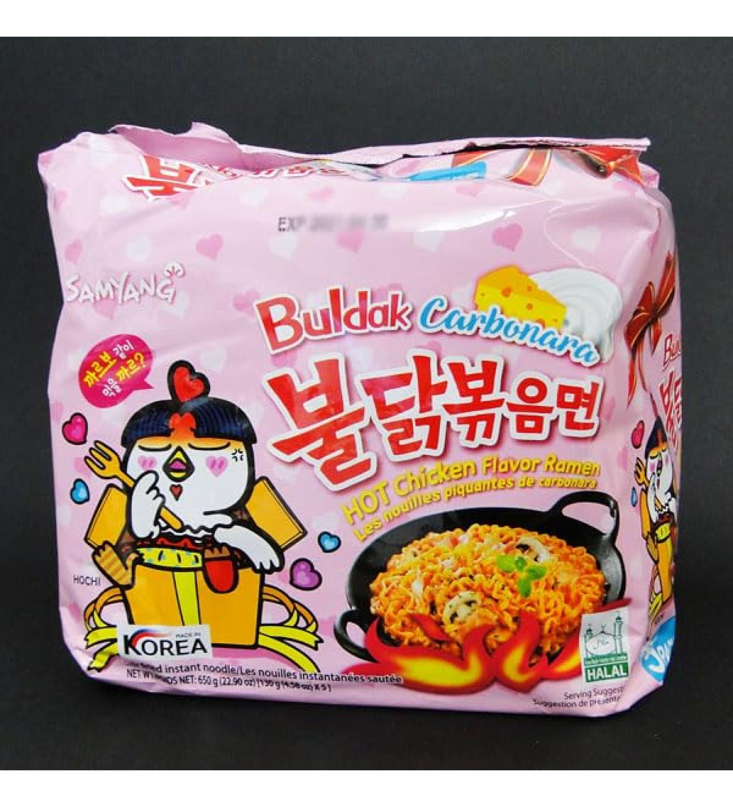 5 Packs Samyang Buldak - Carbonara Hot Chicken Flavour Ramen 130g (Total 650g) | Stir Fried Instant HALAL Noodles - Made in Korea Spicy and Savory Korean Ramen Delight! Sold by Swiss+