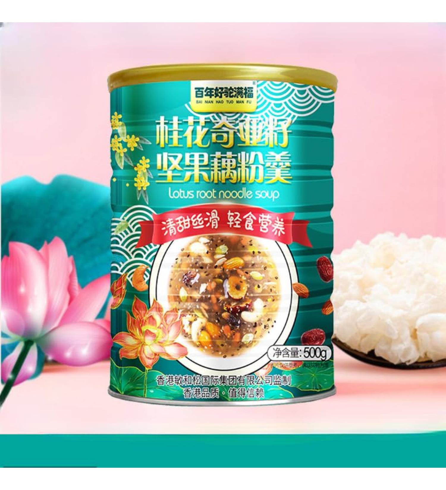 Chinese Rose red Date nut and Lotus Root Powder Soup 500g Instant fragrans nut Lotus Root Powder Healthy Nutrition Substitute Breakfast Chinese Nutrition Breakfast Congee (fragrans 2 cans) fragrans 2 cans - Buy Online on SooperMarket.com