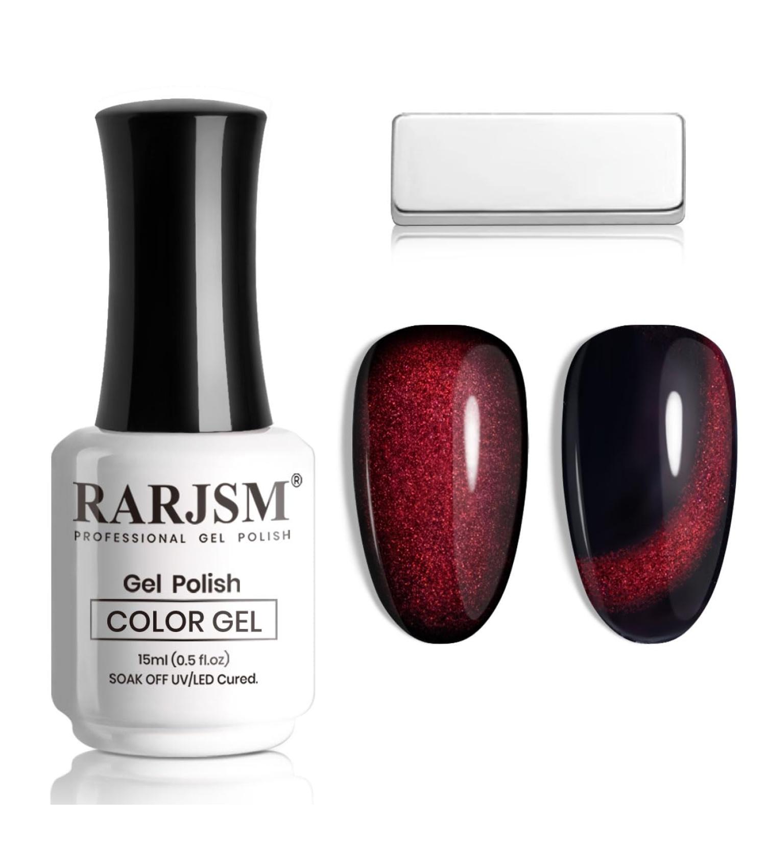 RARJSM Burgundy Cat Eye Gel Nail Polish - Diamond Black Red Velvet Glitter 15ml - UV LED Soak Off for Home Salon Christmas Manicure - Buy Online on SooperMarket.com
