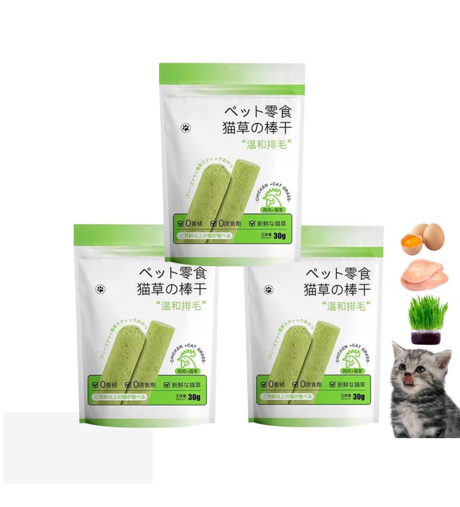 Shenrongtong Cat Grass Sticks - Tooth Cleaning & Hair Removal Treats for Cats | 3 Pieces of Pet Snacks & Dental Care - Buy Online on SooperMarket.com