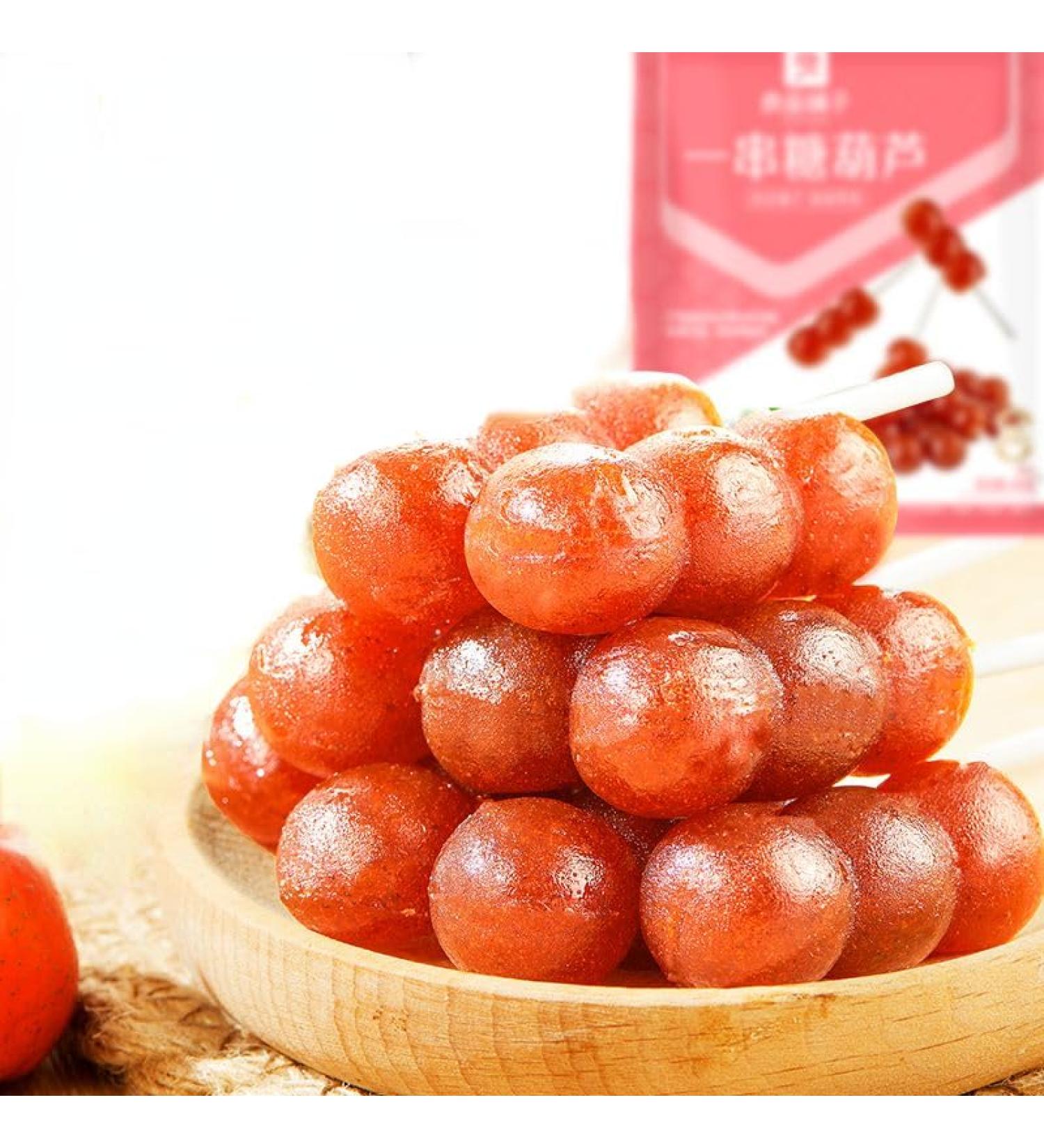 Old Beijing rock sugar gourd (200g/15 small bags) hawthorn fruit cake candy Snack Foods sweet and sour snacks preserved fruit delicious Chinese Special snack gifts (3 bag (45 small bags)) - Buy Online on SooperMarket.com