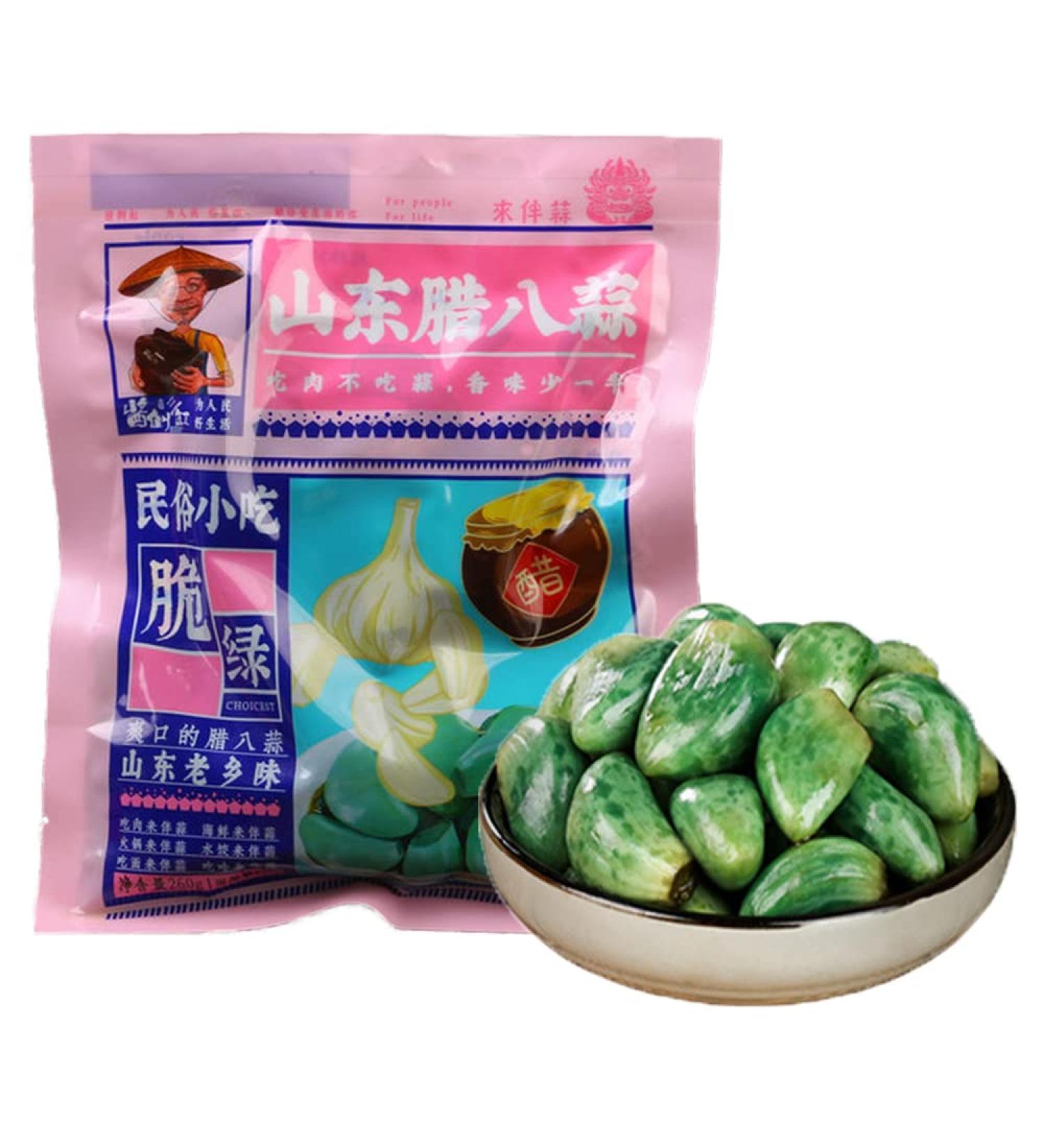 Laba Garlic Emerald Green Sweet and Sour Pickled Garlic - Shandong Specialty Gift Condiment (260g/bag) - Buy Online on SooperMarket.com