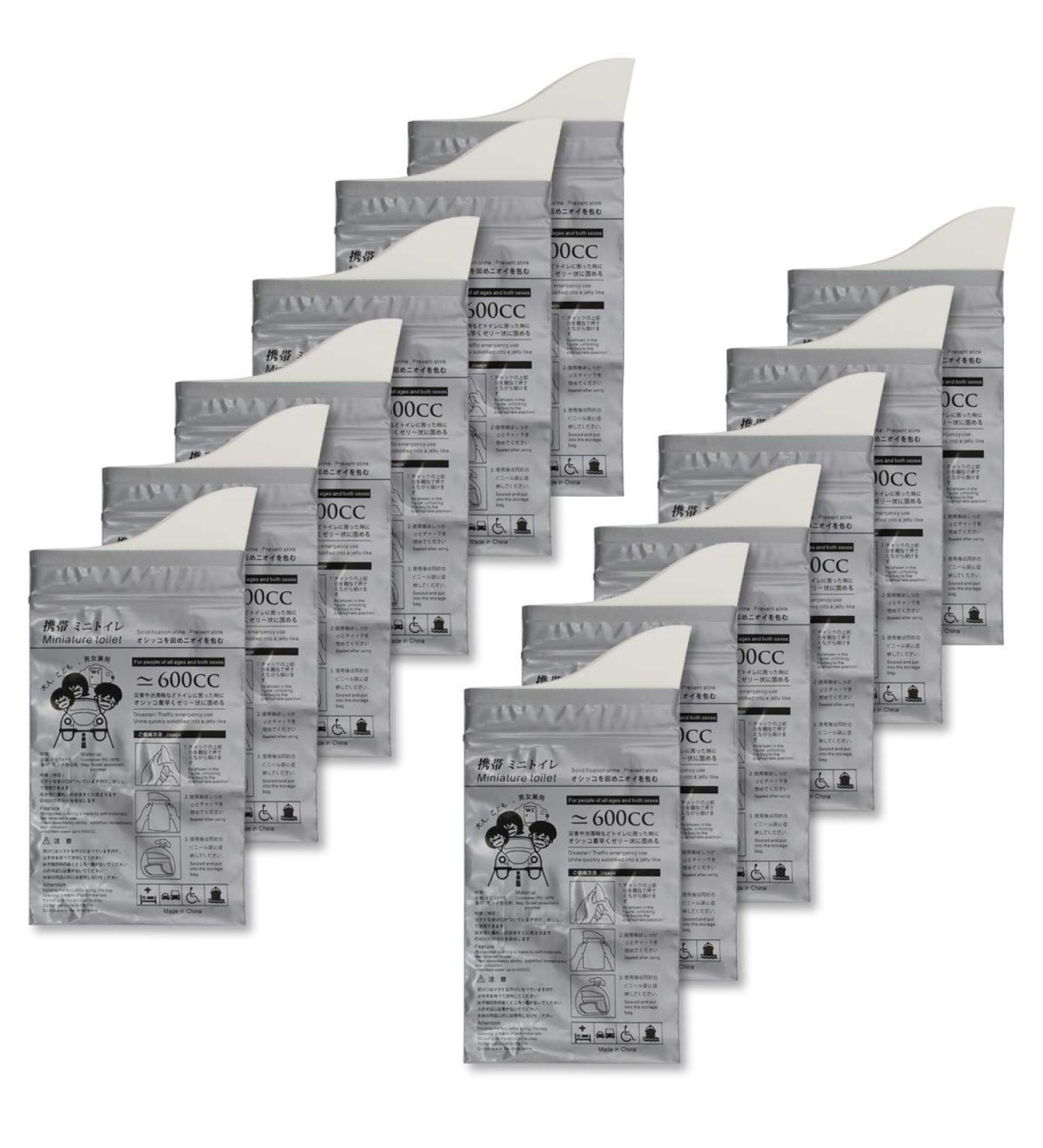Coolrunner Disposable Urine Bags 20 Pack - Portable Camping Pee Bags for Travel, Traffic Jam, and Emergencies - Gray - Buy Online on SooperMarket.com