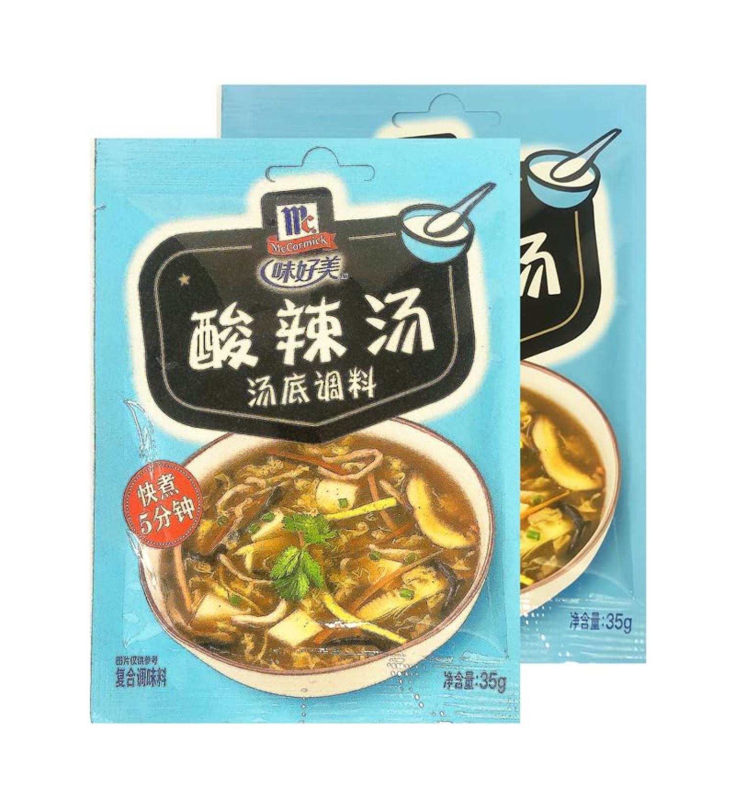 McCormick Hot & Sour Soup Seasoning Mix 35g Packs of 2 by Food Sanctuary - Buy Online on SooperMarket.com