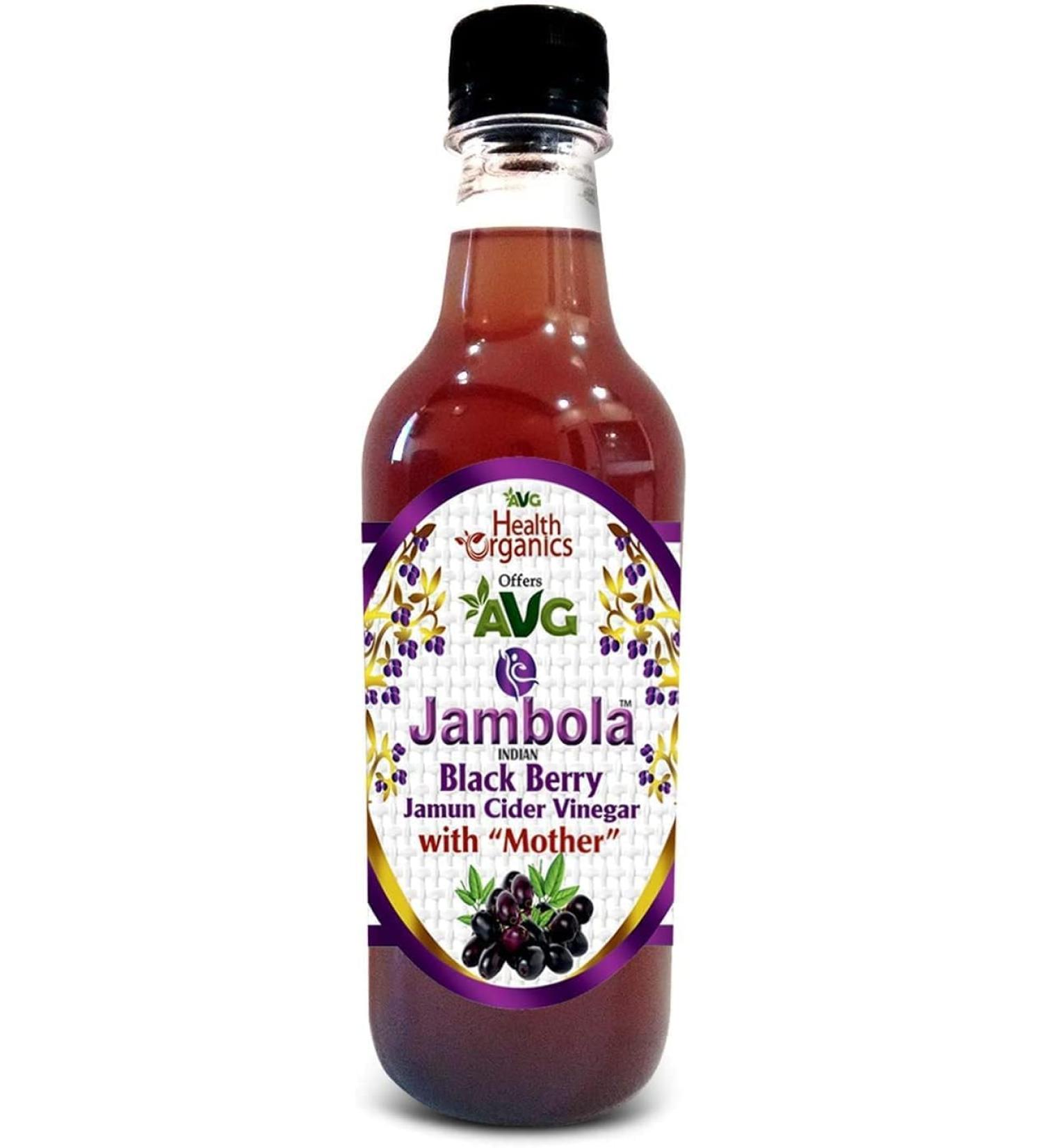 QURA Jamun Vinegar with Mother Natural & Unfiltered- 500 ml