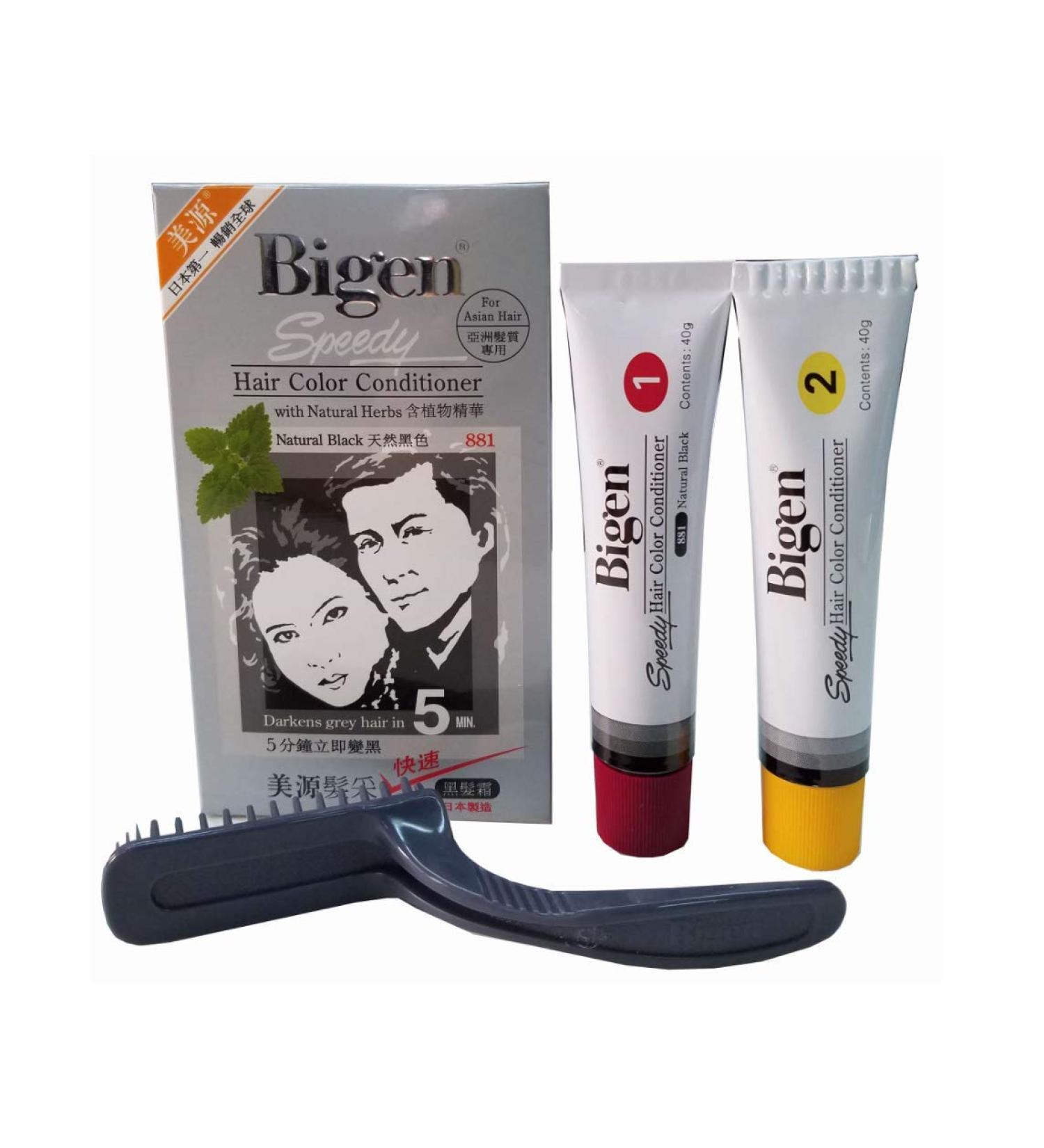 Natural Black 881 - Bigen Speedy Hair Color Conditioner