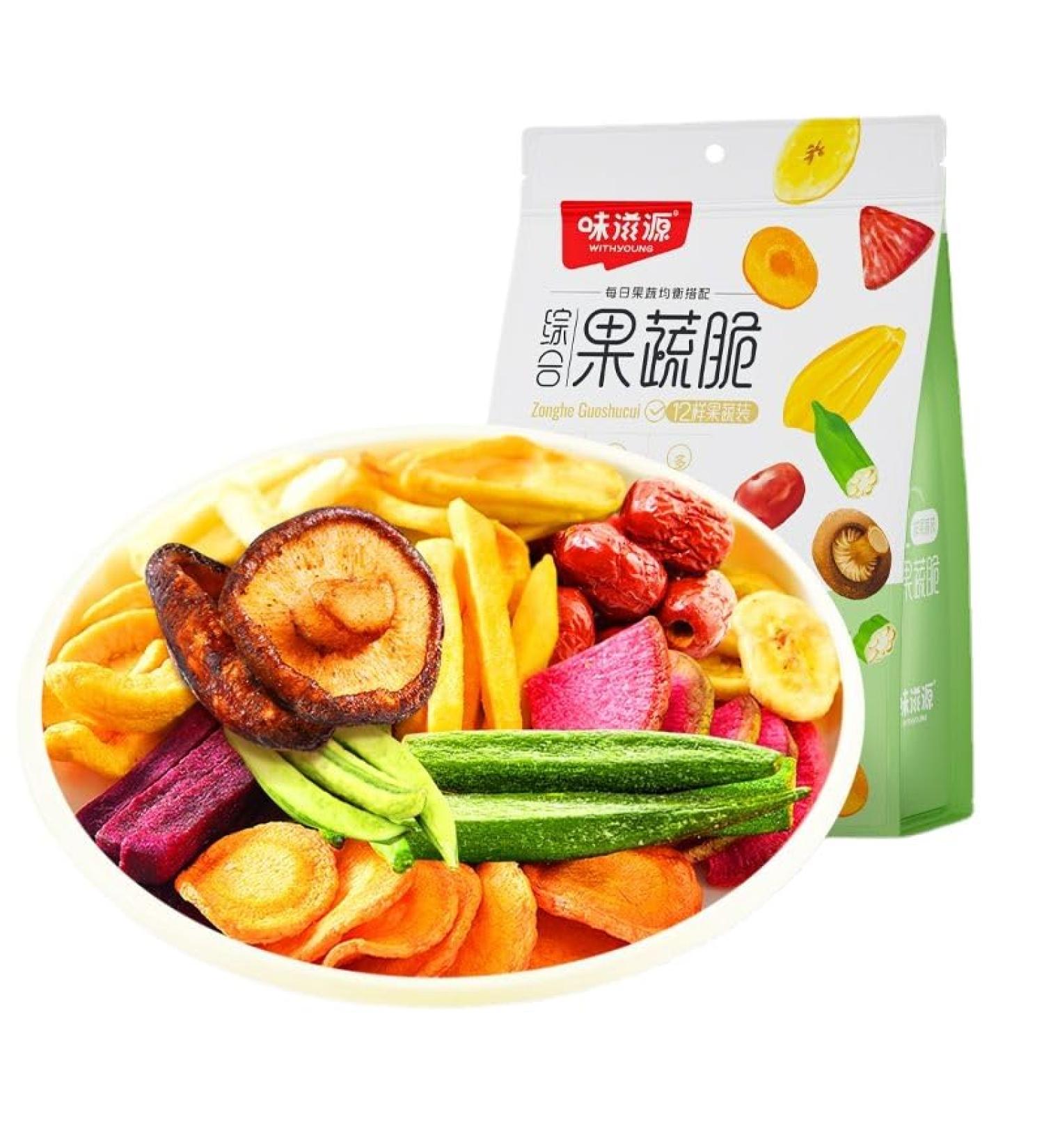 16 types of comprehensive crispy fruits and vegetables Ready-to-eat Dried fruits and vegetables mixed okra mushrooms purple potato bananas Vegan Leisure Snack Gift Bag (250g 1bag) 250g 1bag - Buy Online on SooperMarket.com