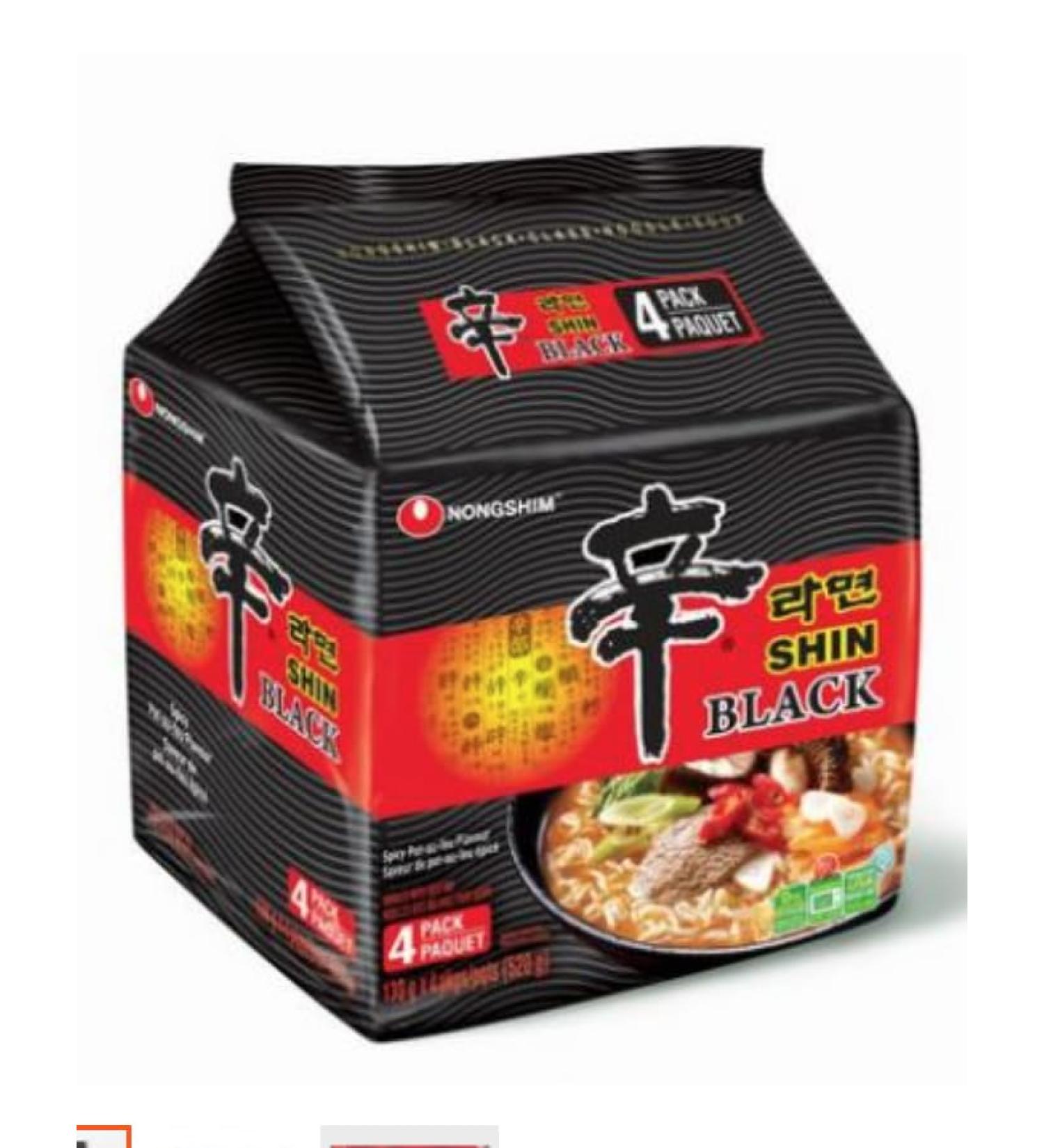 Nongshim PREMIUM Shin Ramyun BLACK Instant Noodles 130 g HALAL(Pack of 4) by SPICEHUB - Buy Online on SooperMarket.com