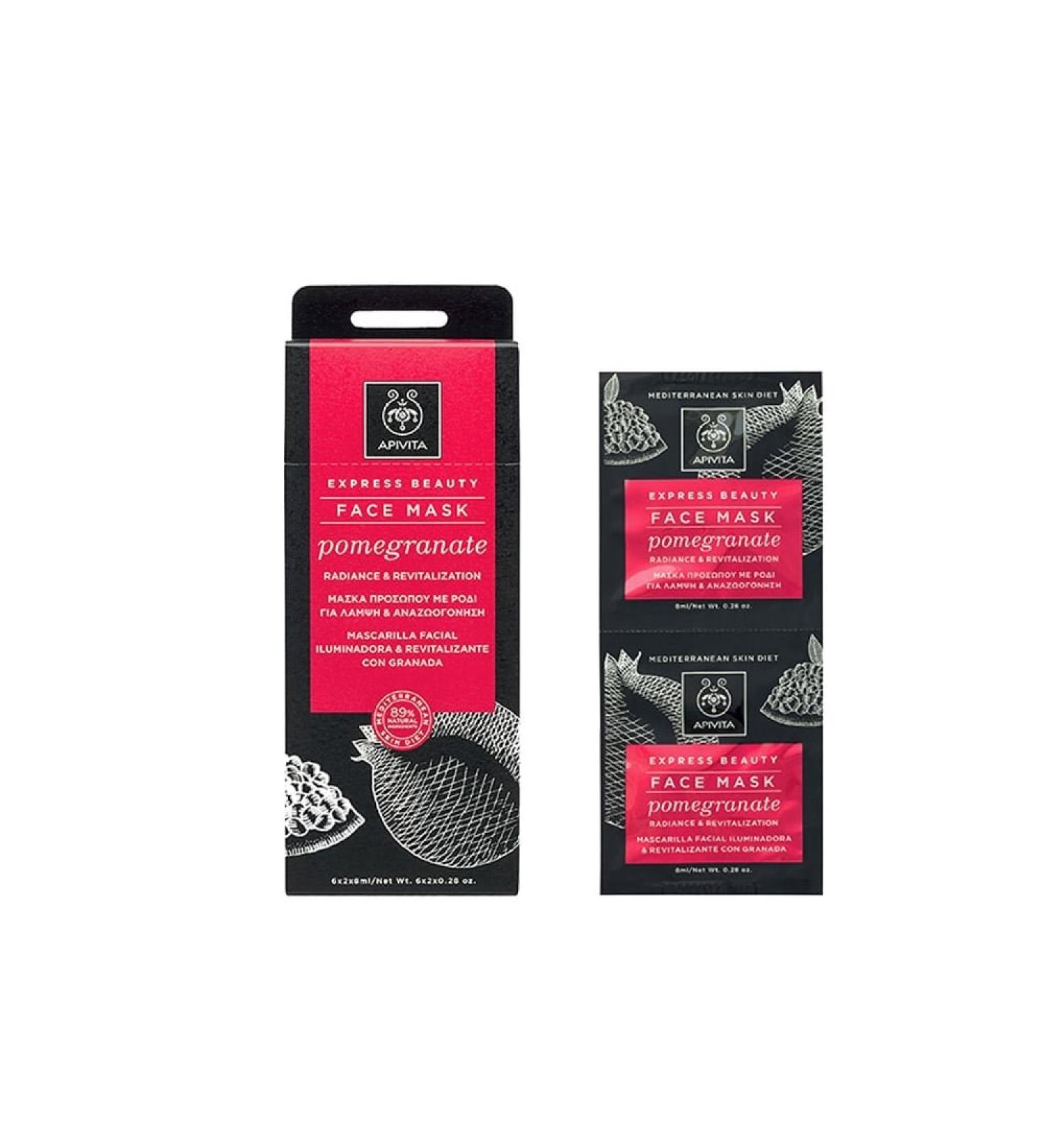 Apivita Face mask with pomegranate radiance and revitalization