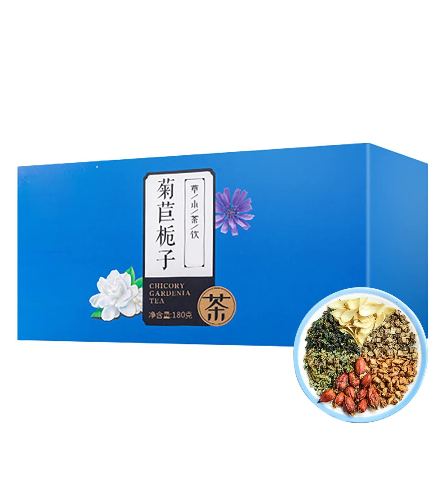 Chicory Gardenia Tea 180g Magnolia Root Tea Lily Mulberry Leaf Combination Health Preserving Tea for Home Office Hotel - Buy Online on SooperMarket.com