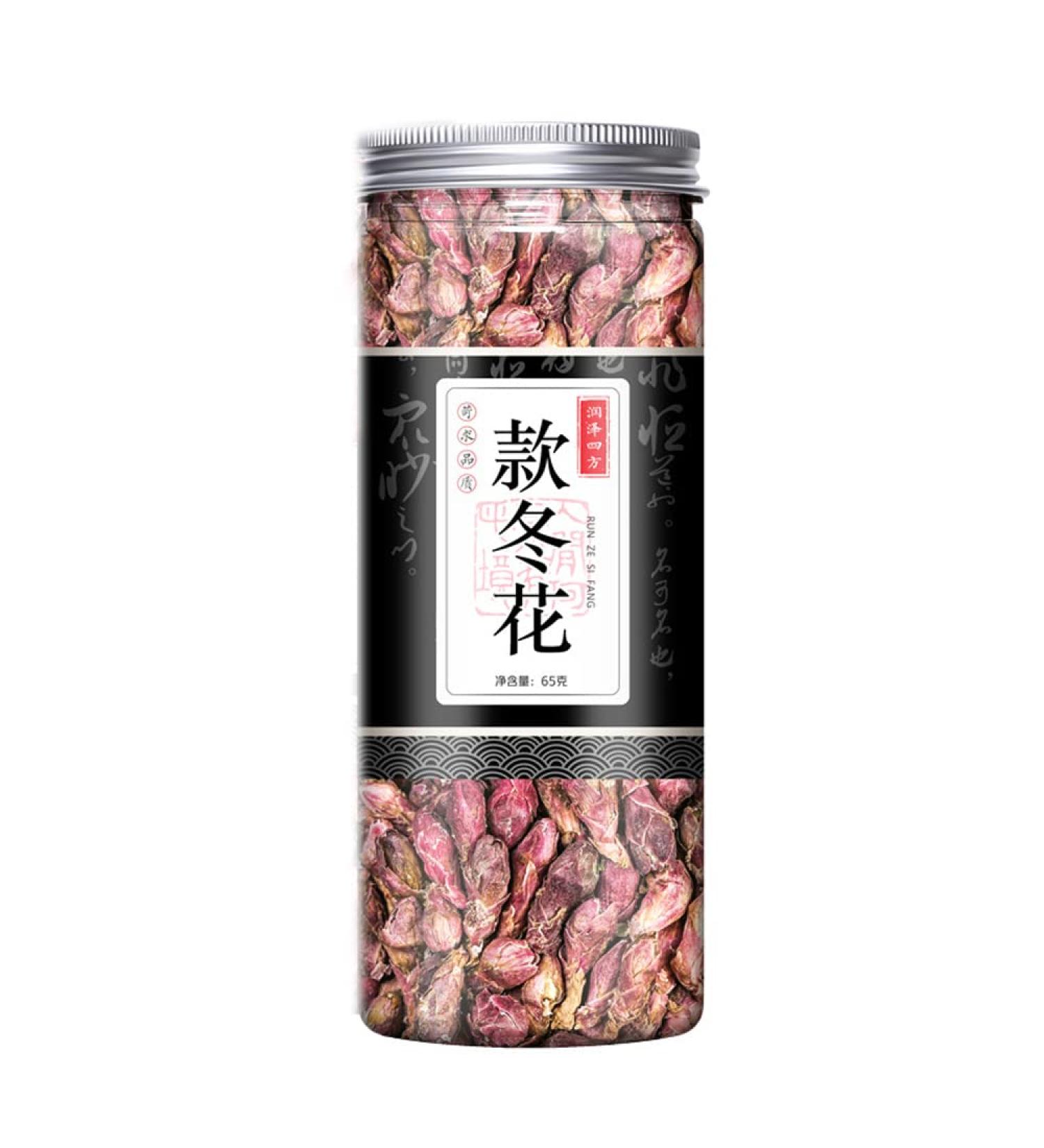 cn herb 65g Coltsfoot Flower Tea Can Be Canned Without Sulfur and Gluten - Buy Online on SooperMarket.com