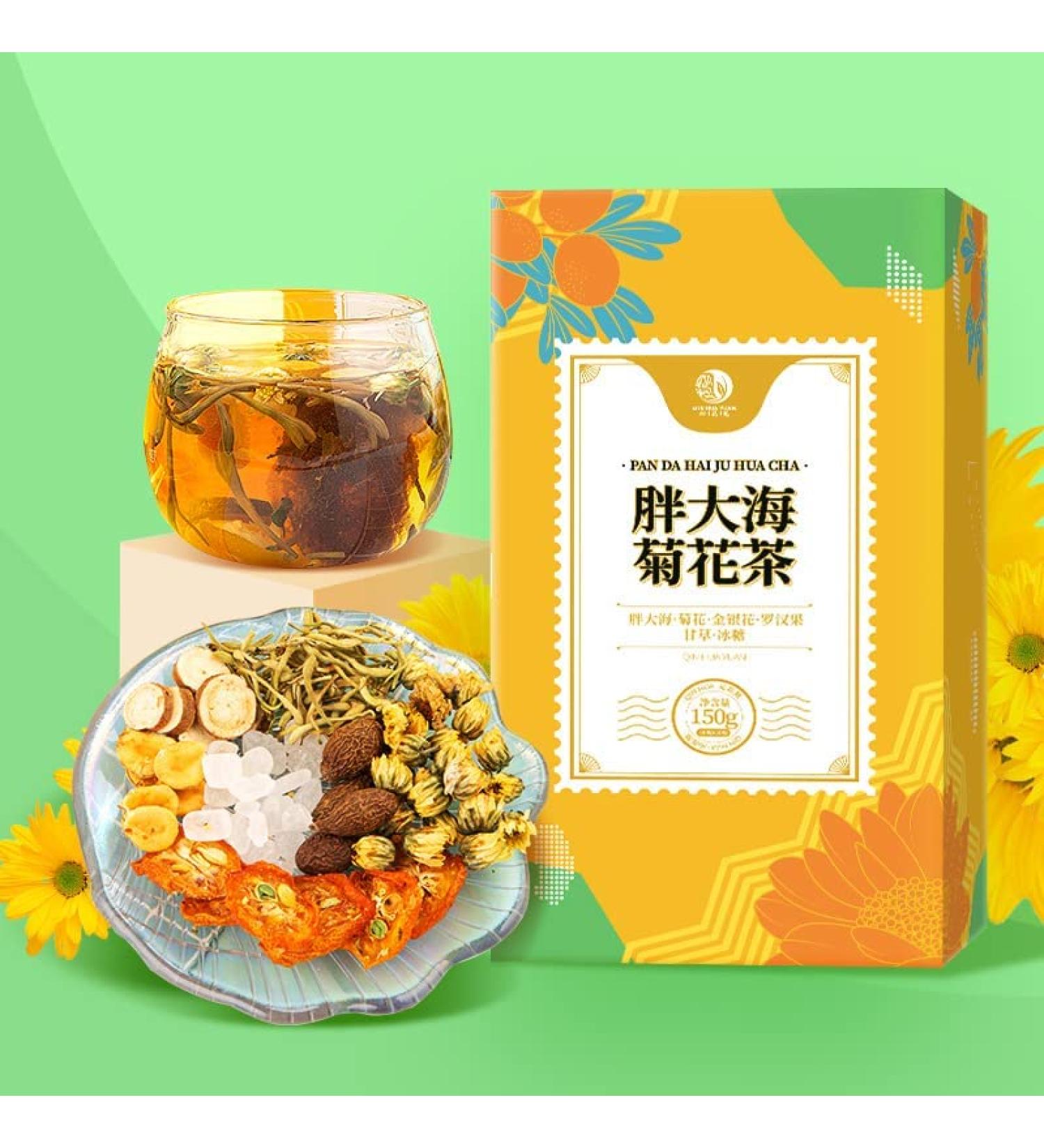 Fatty Sea Tea 150g Health Care Tea Combination Scented Tea Siraitia Honeysuckle Licorice Stay Up Late Substitute Tea People with Throat Discomfort (150g(10g*15 bags)) - Buy Online on SooperMarket.com