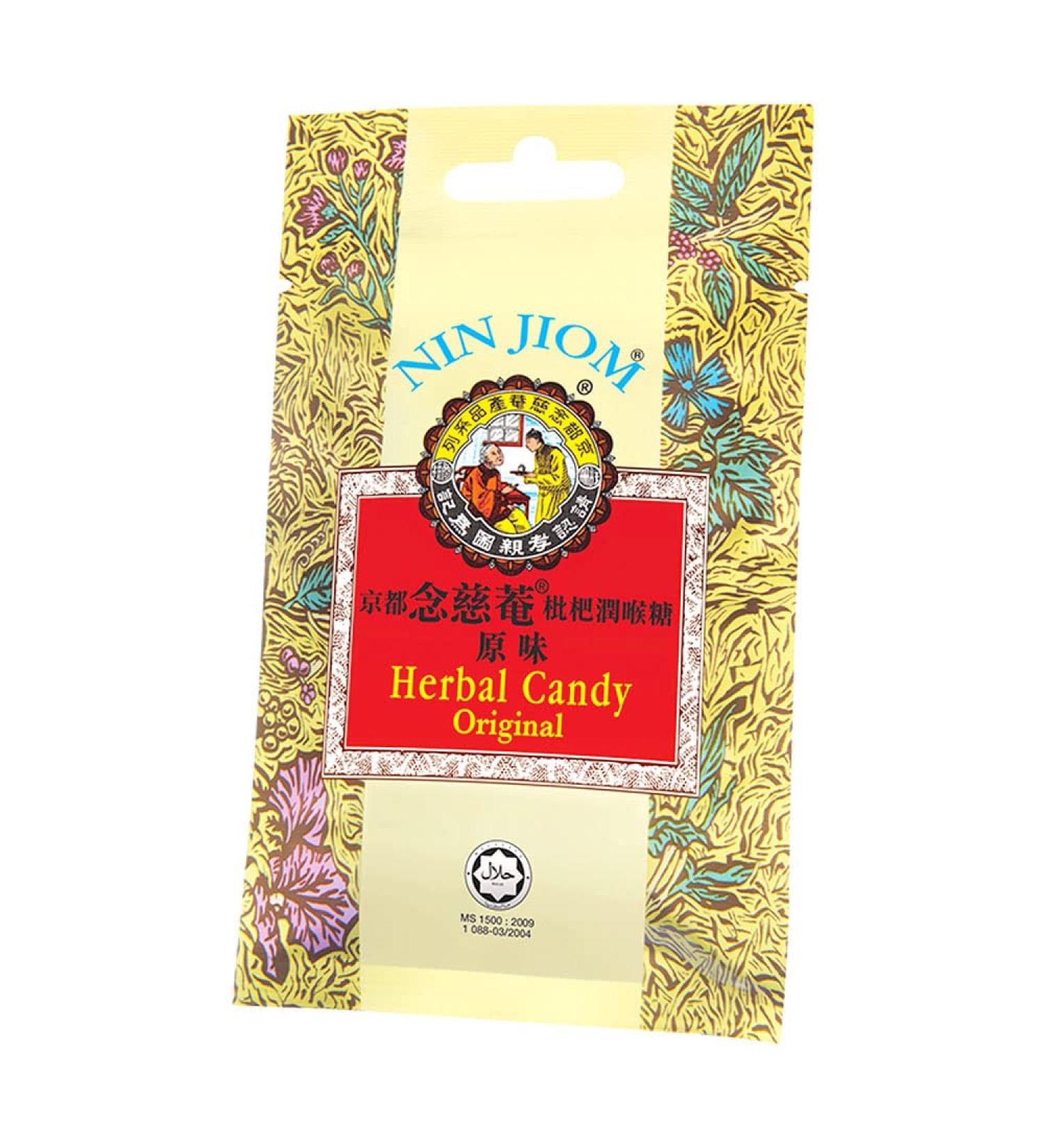 Nin Jiom Herbal Candy Original 20g